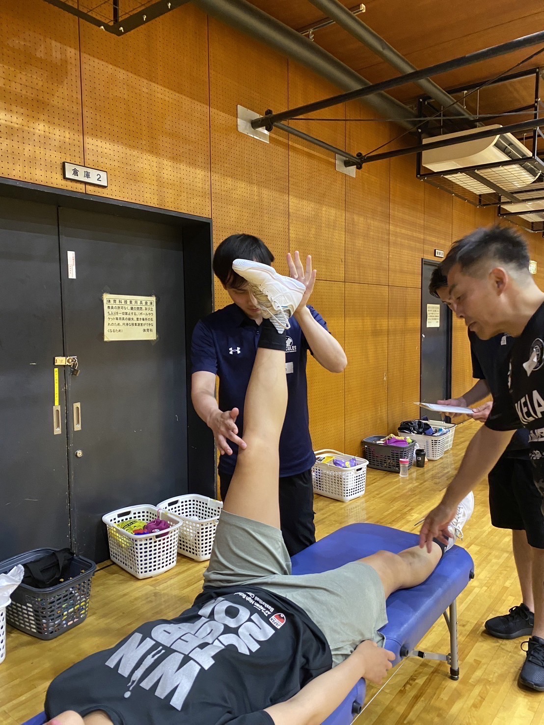 ヘッダービジュアル