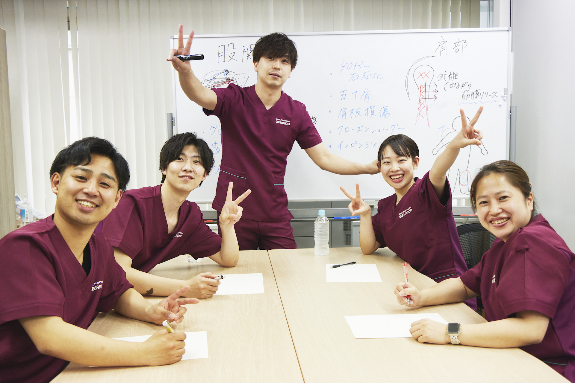 ヘッダービジュアル