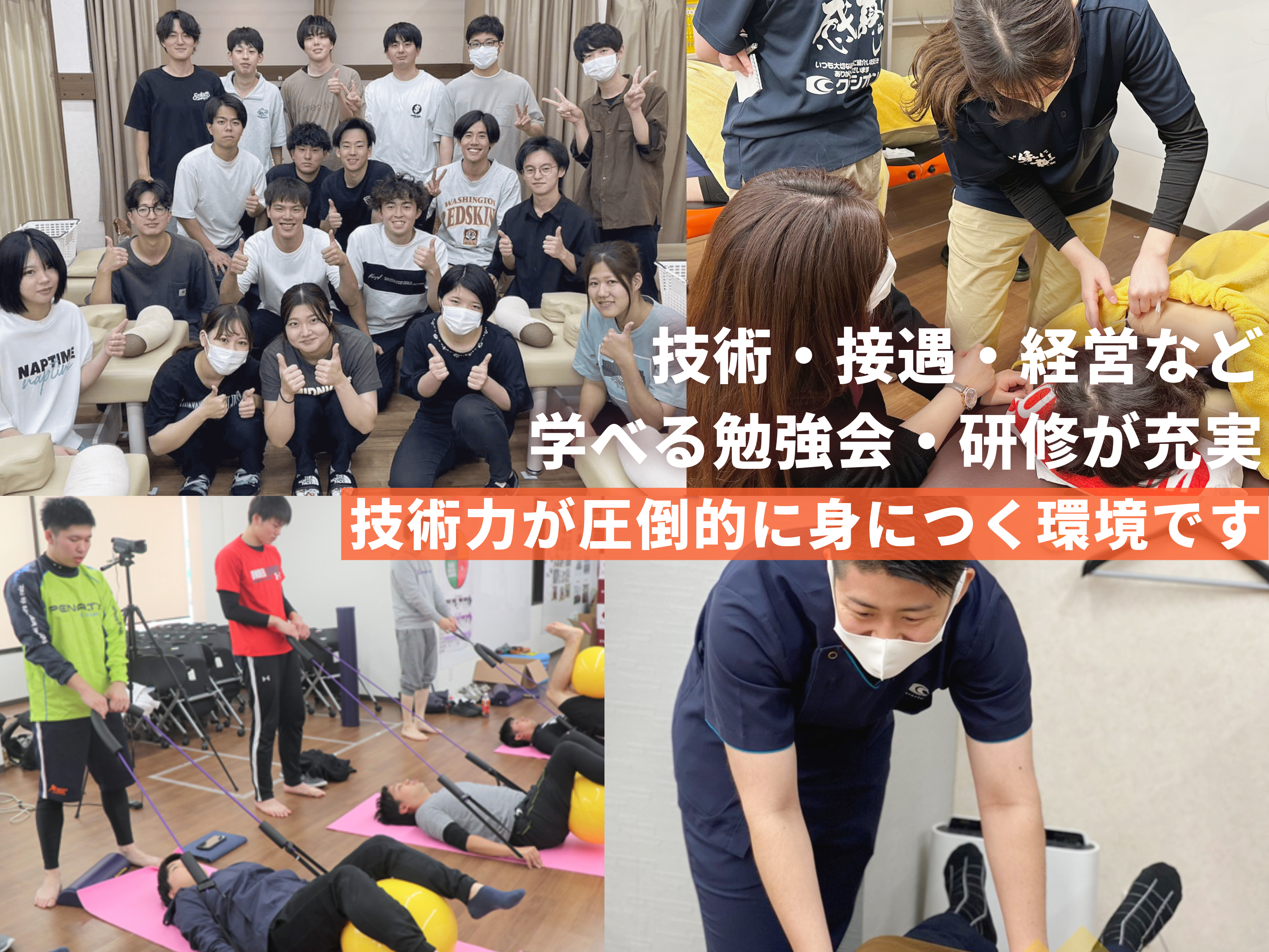 ヘッダービジュアル