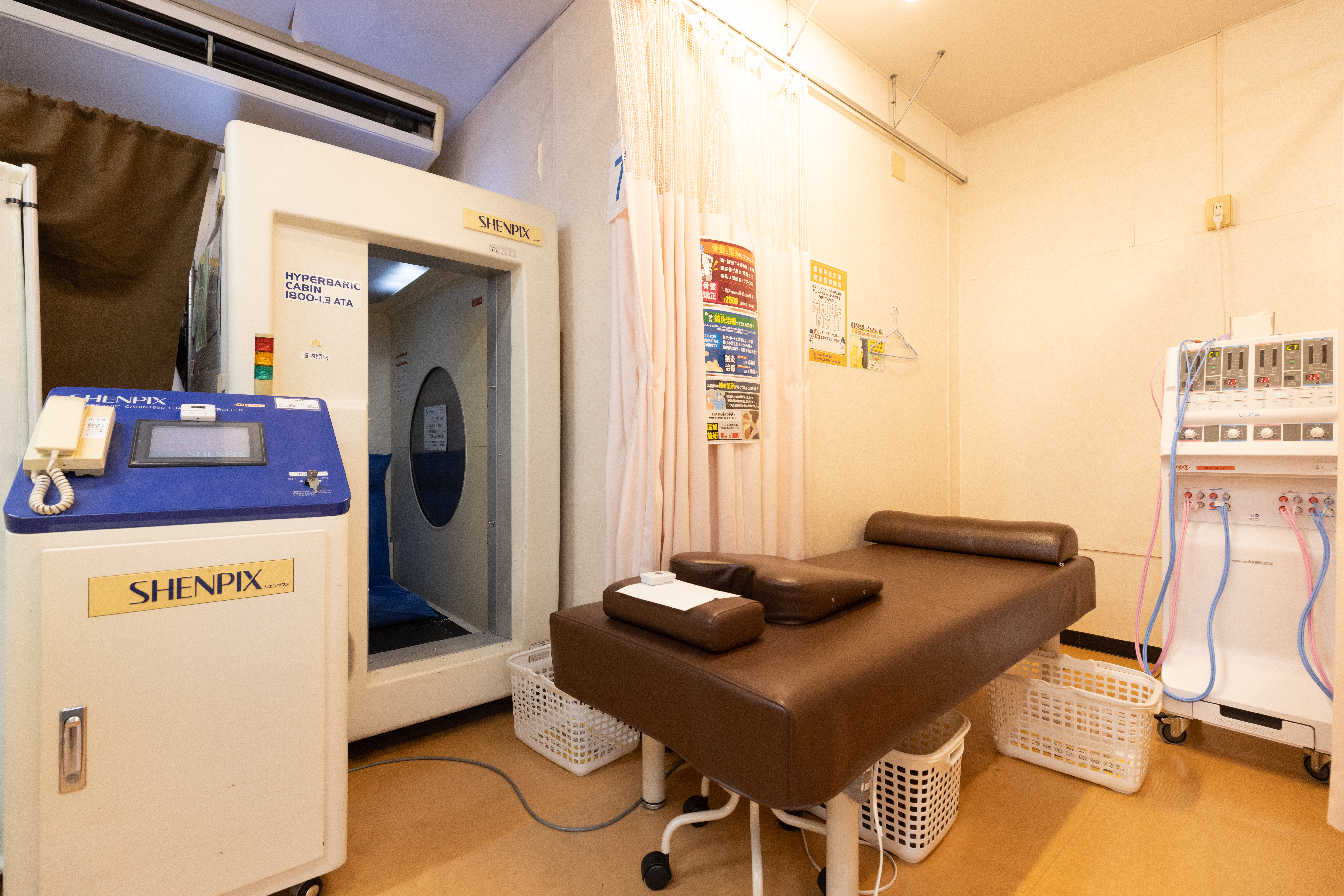 ヘッダービジュアル