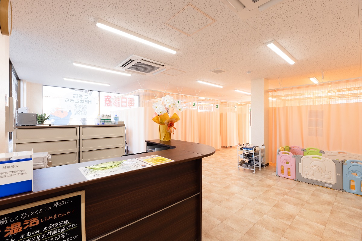 ヘッダービジュアル