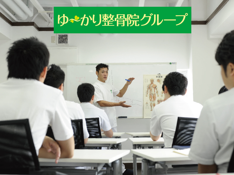 ヘッダービジュアル