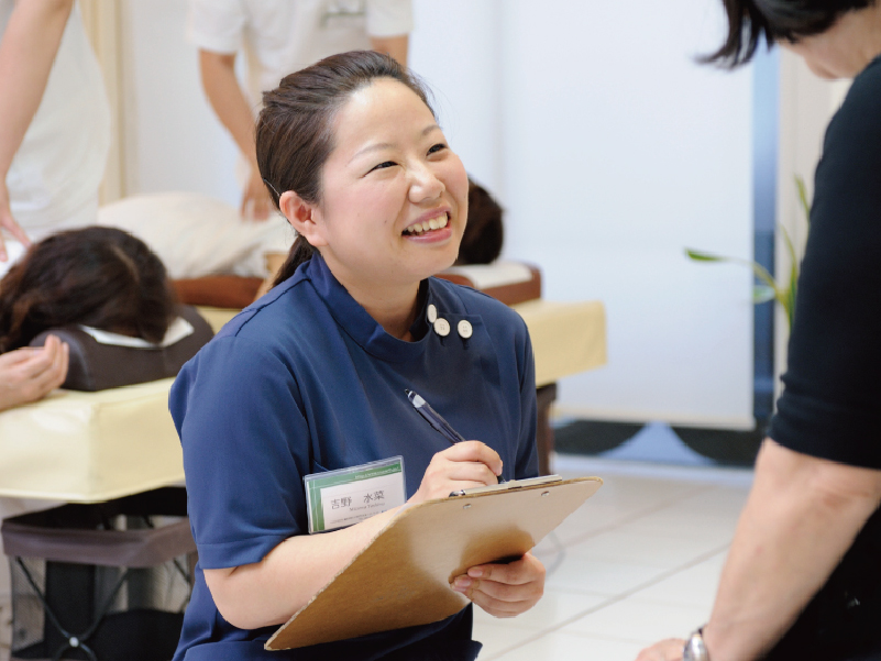 ヘッダービジュアル