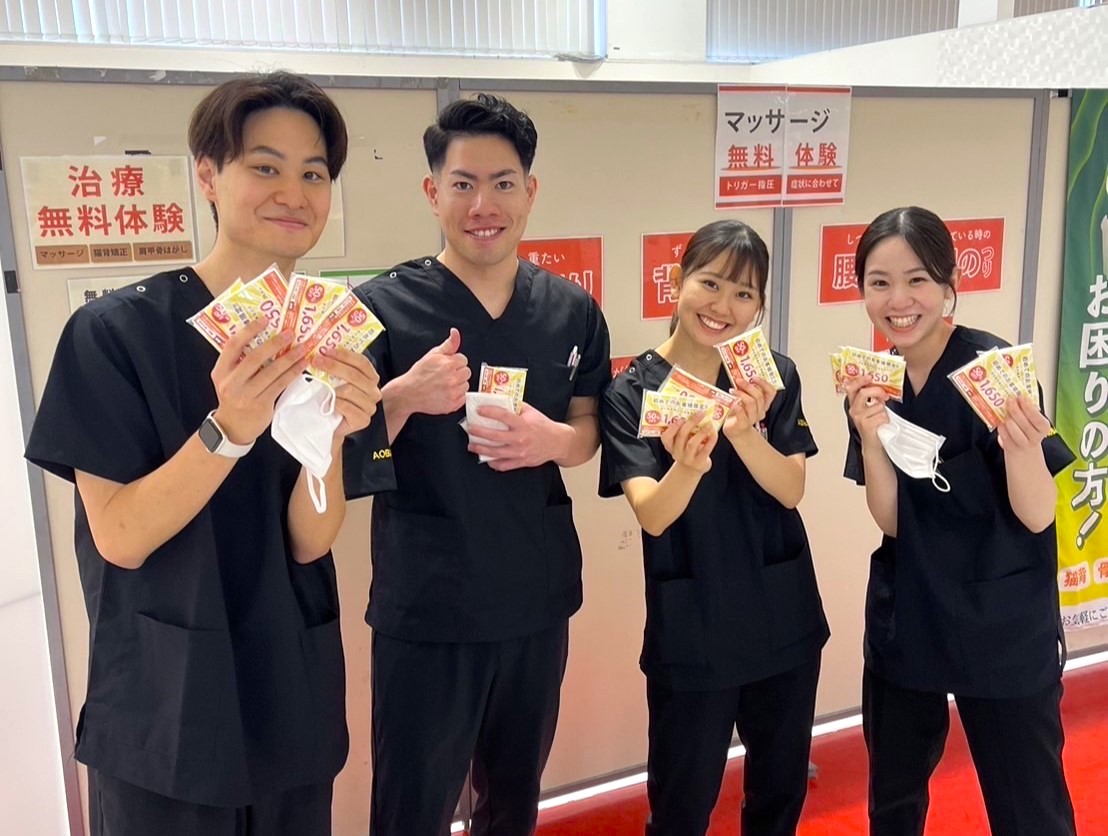 ヘッダービジュアル