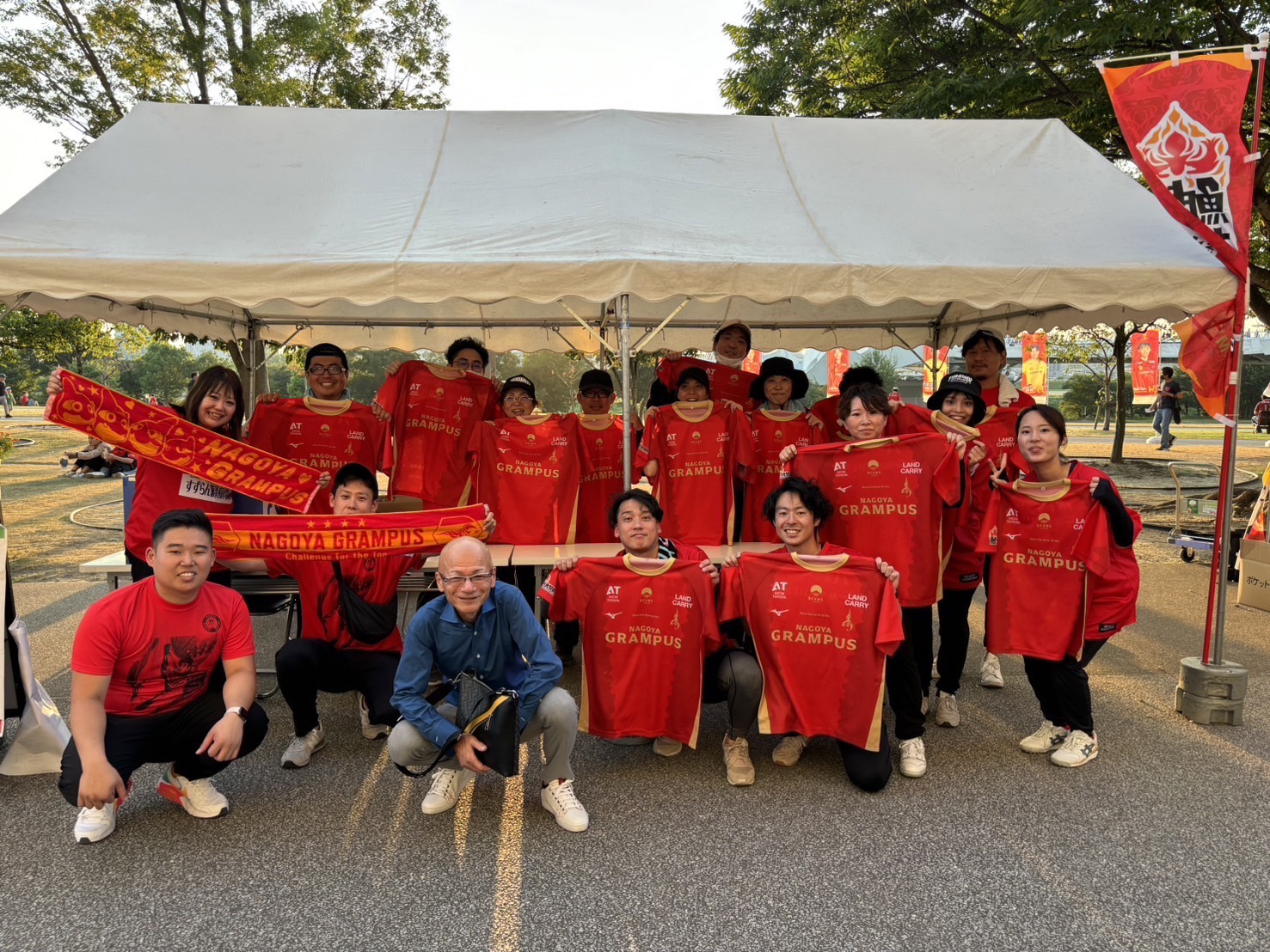 ヘッダービジュアル