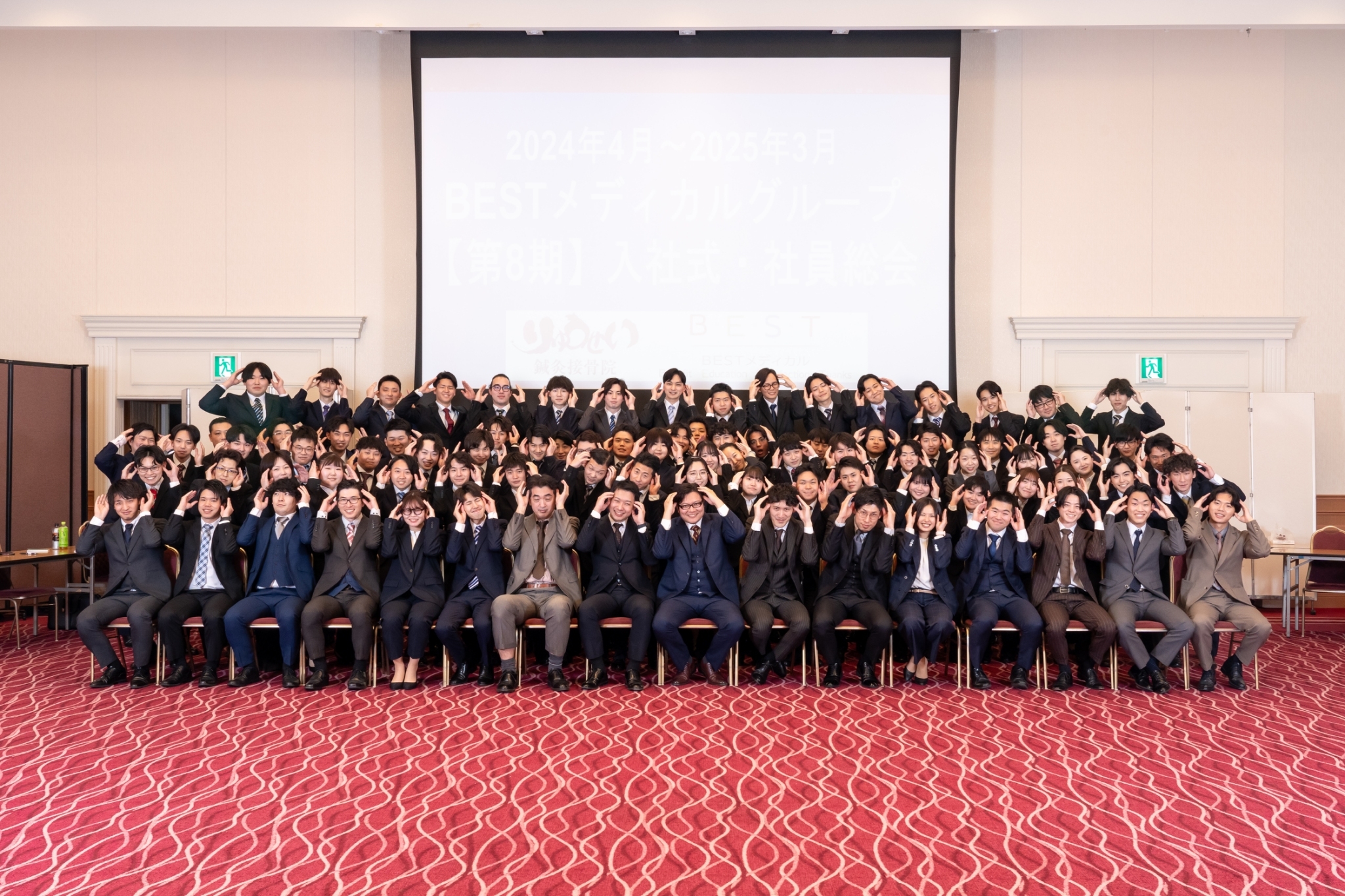 ヘッダービジュアル