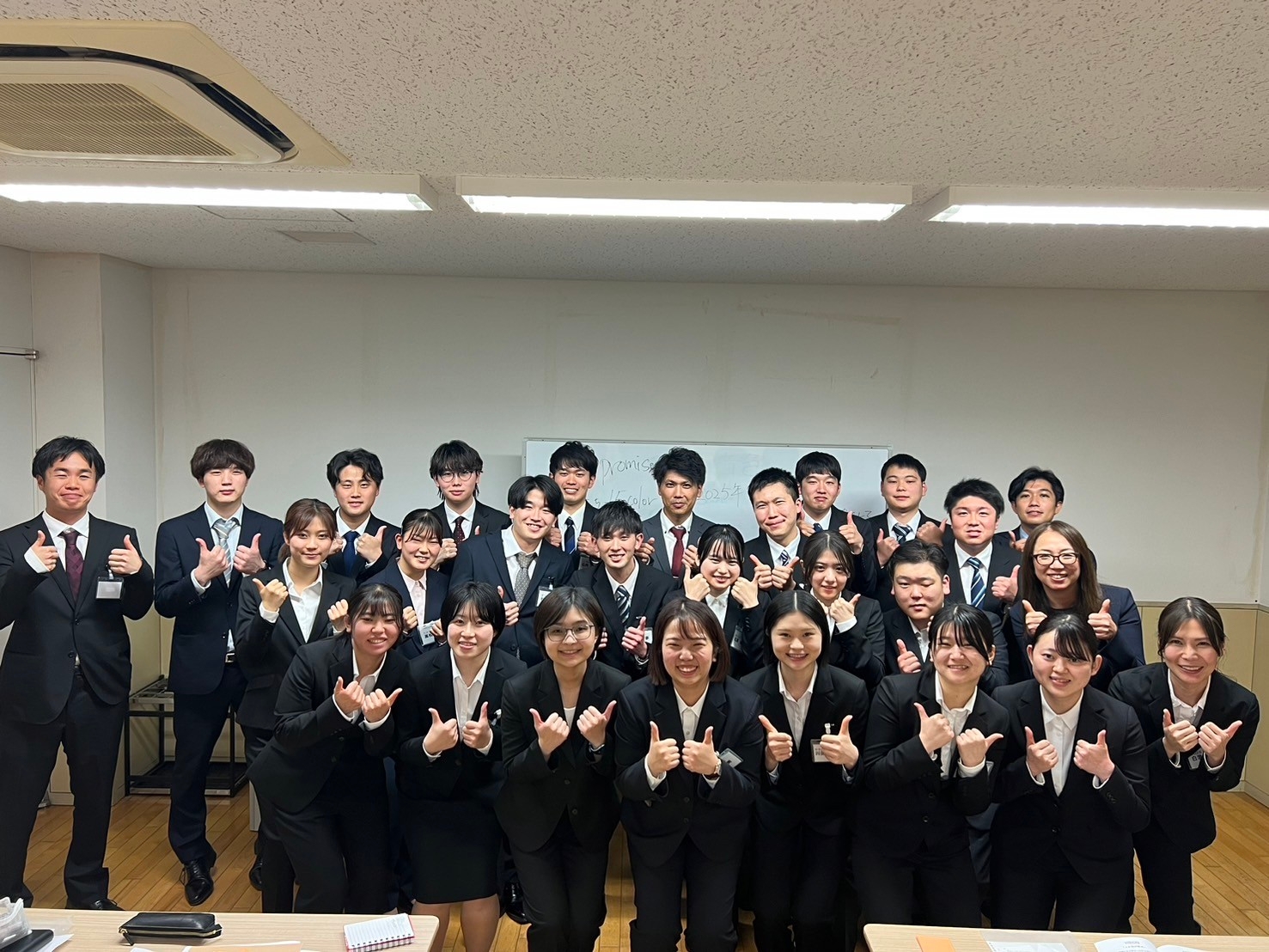 ヘッダービジュアル