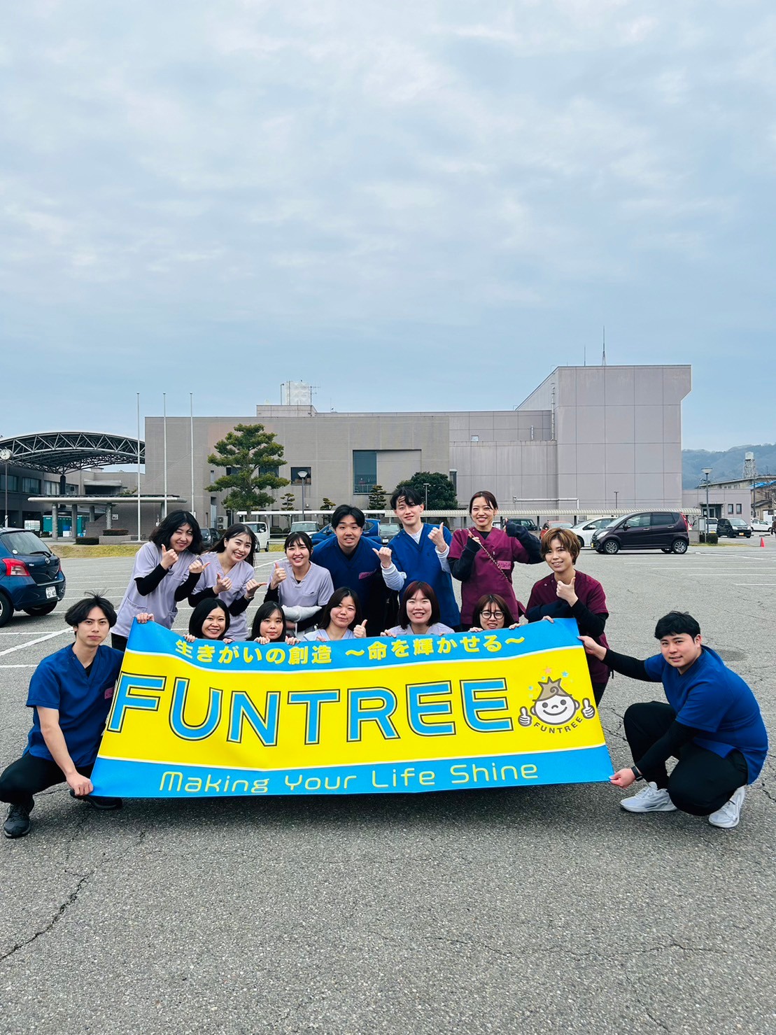 ヘッダービジュアル