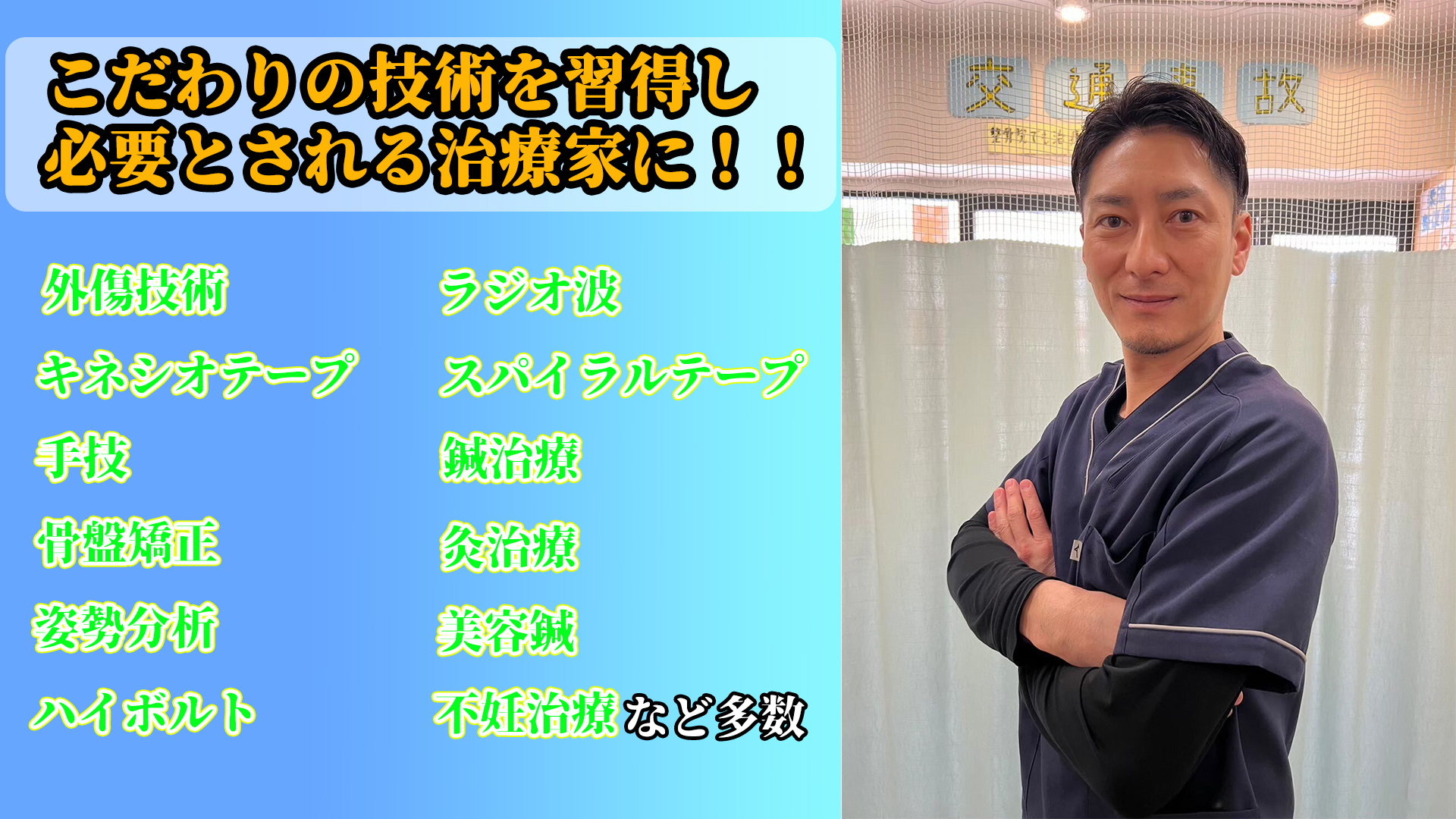 ヘッダービジュアル