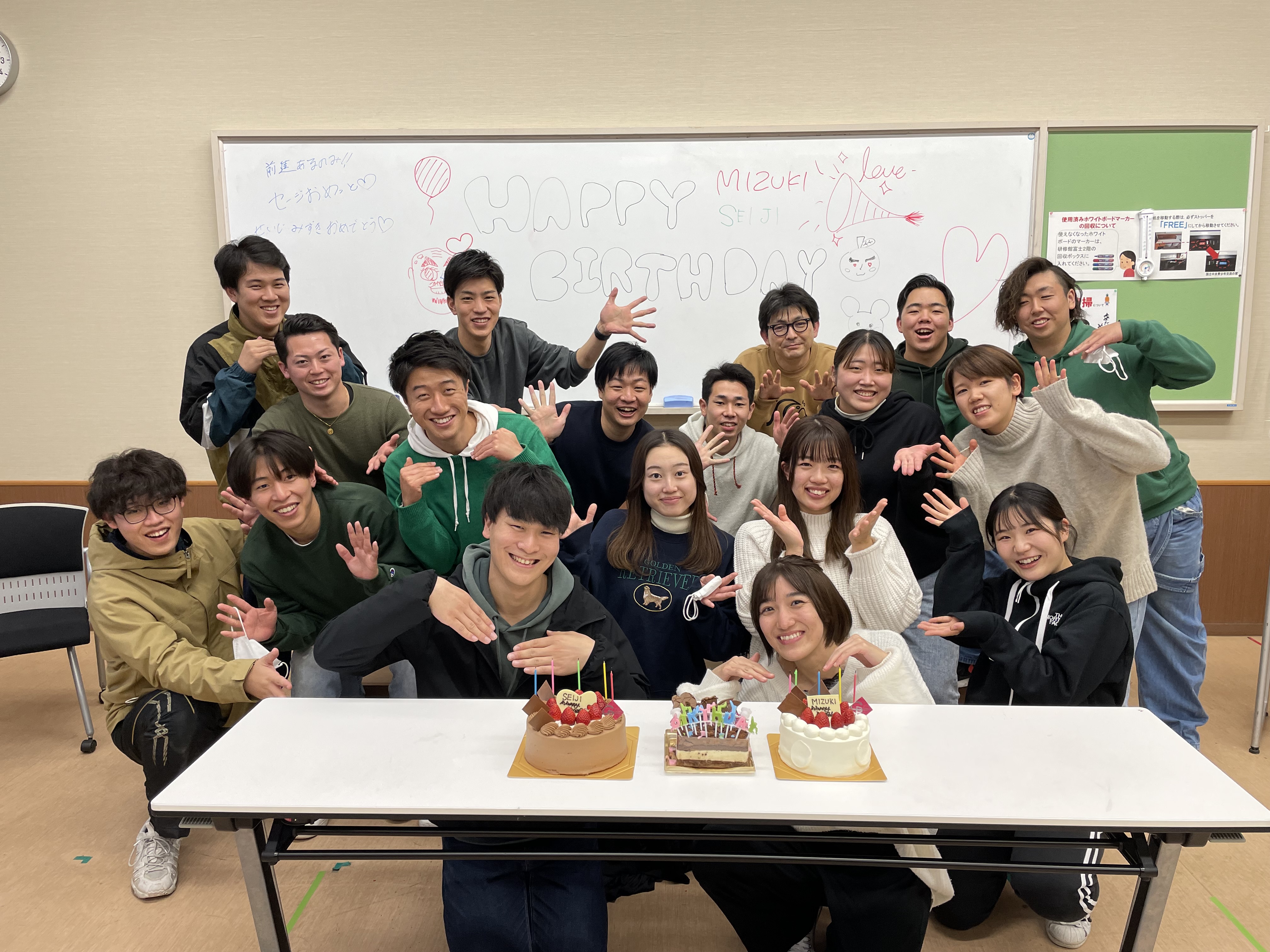 ヘッダービジュアル