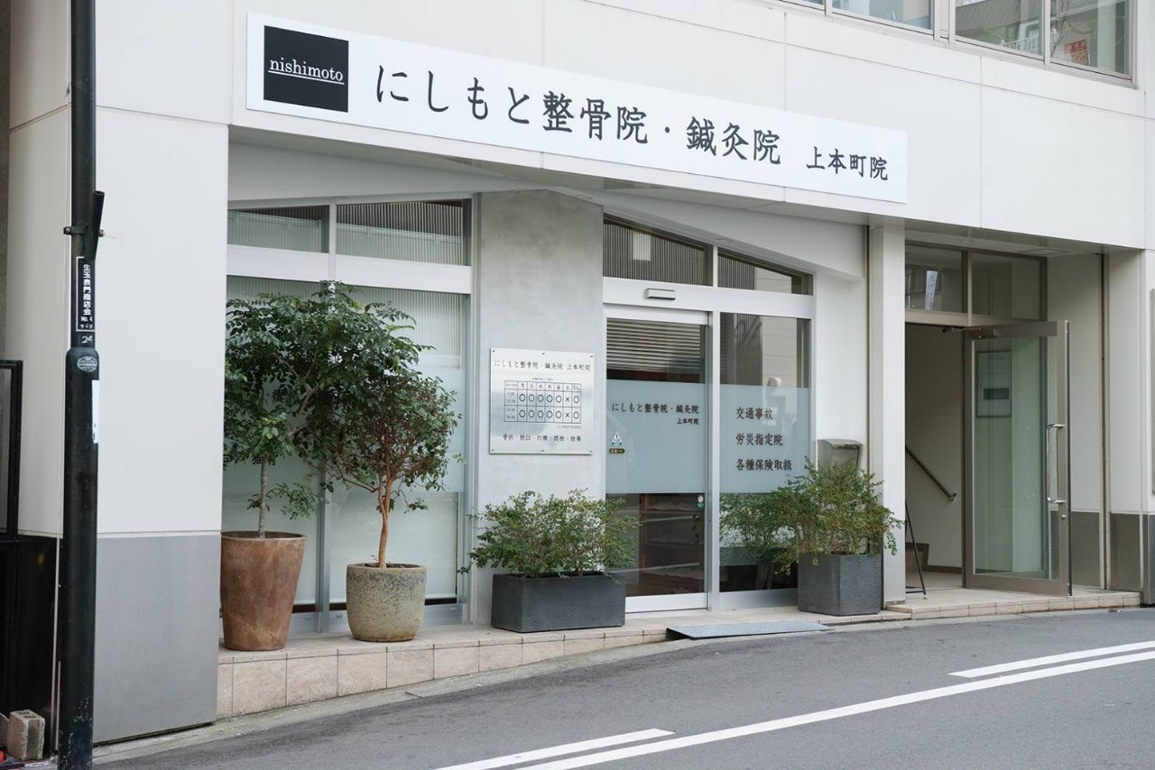 ヘッダービジュアル