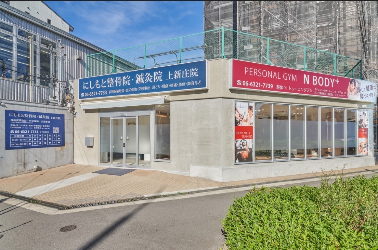 ヘッダービジュアル