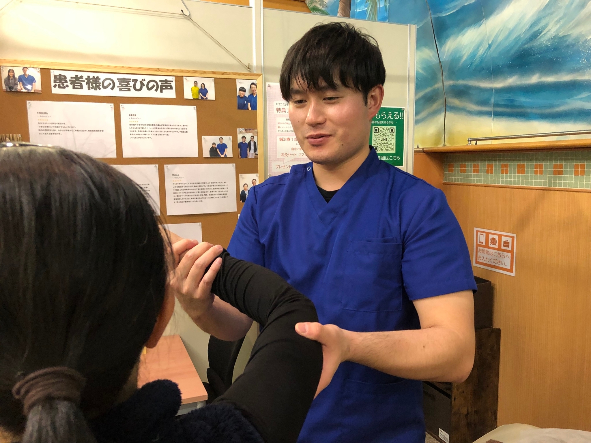 ヘッダービジュアル