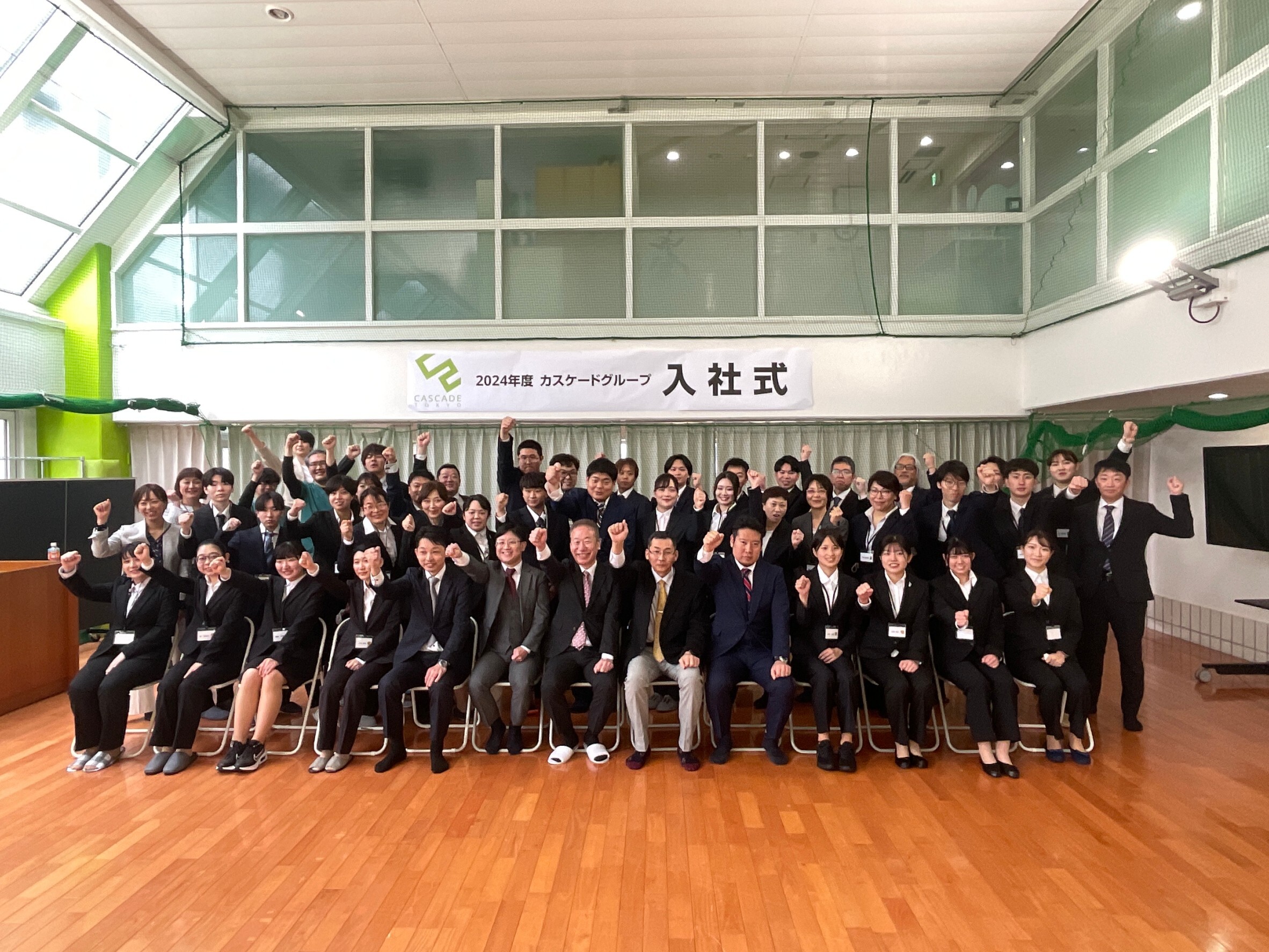 ヘッダービジュアル