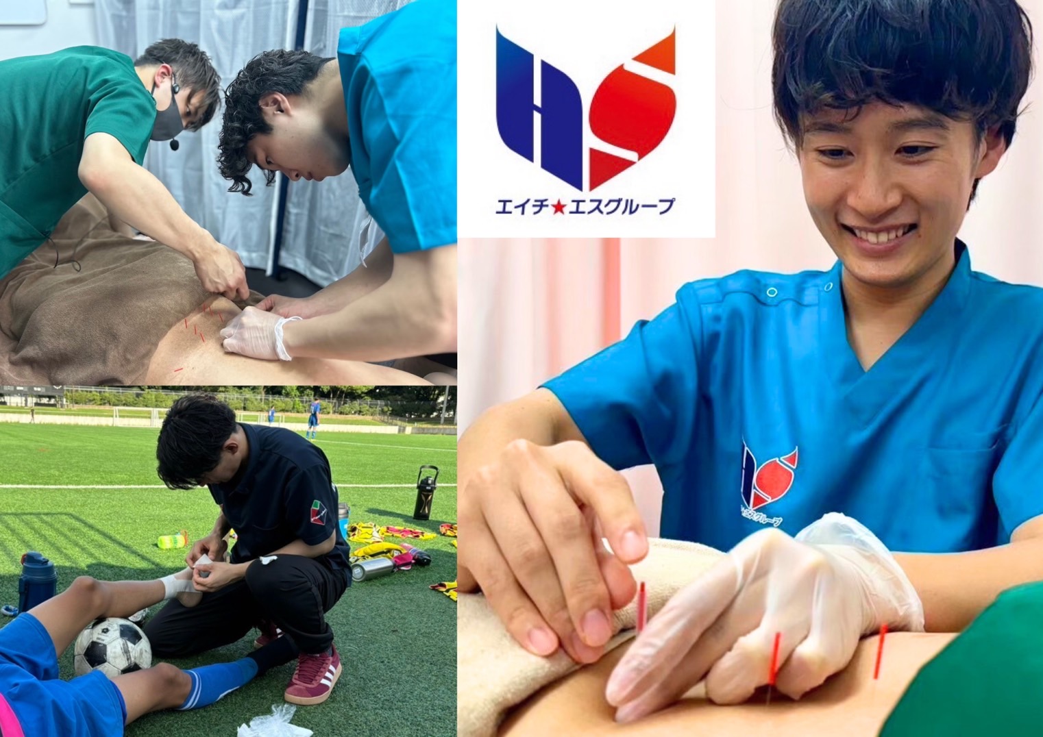 ヘッダービジュアル