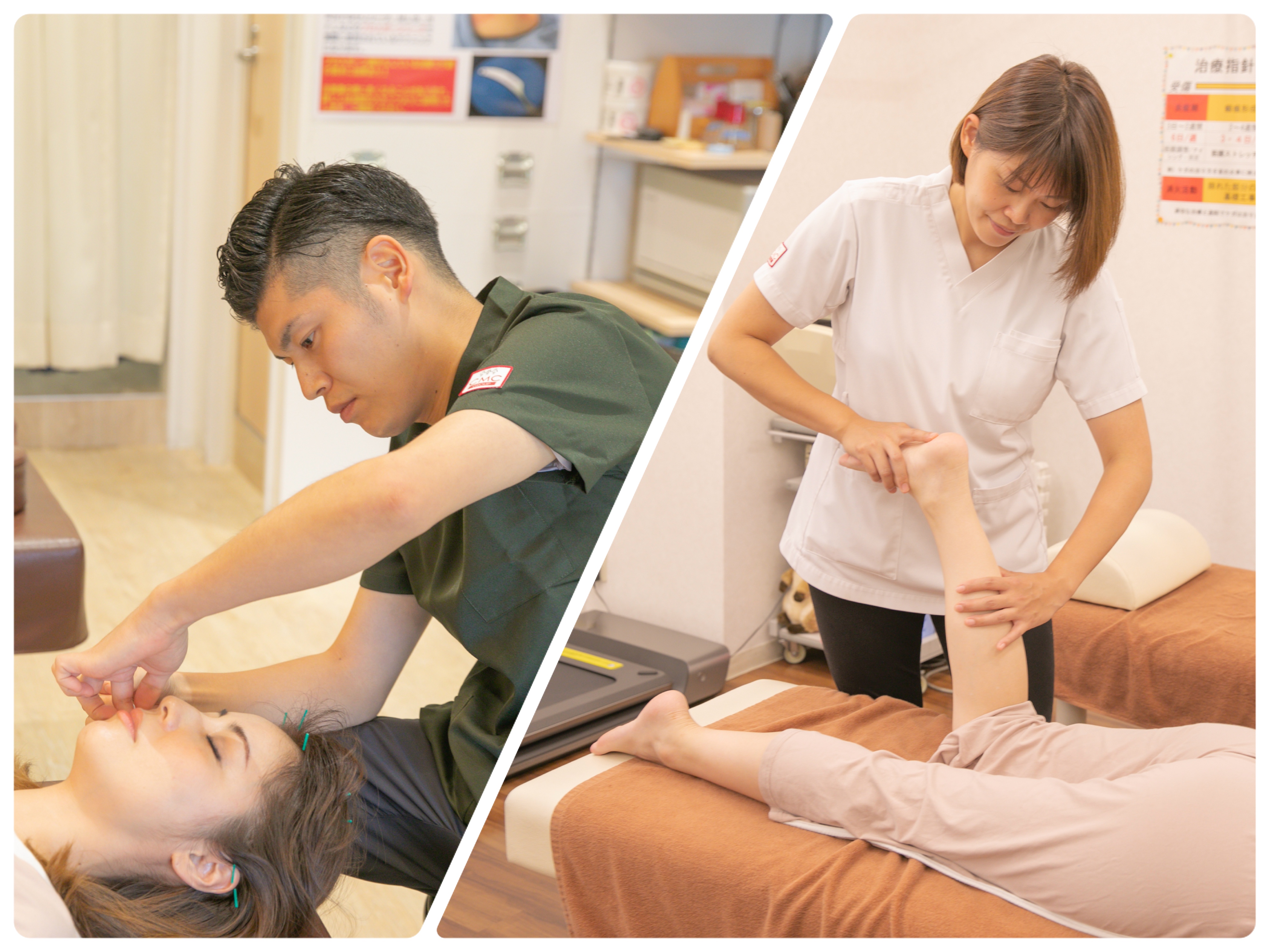 ヘッダービジュアル