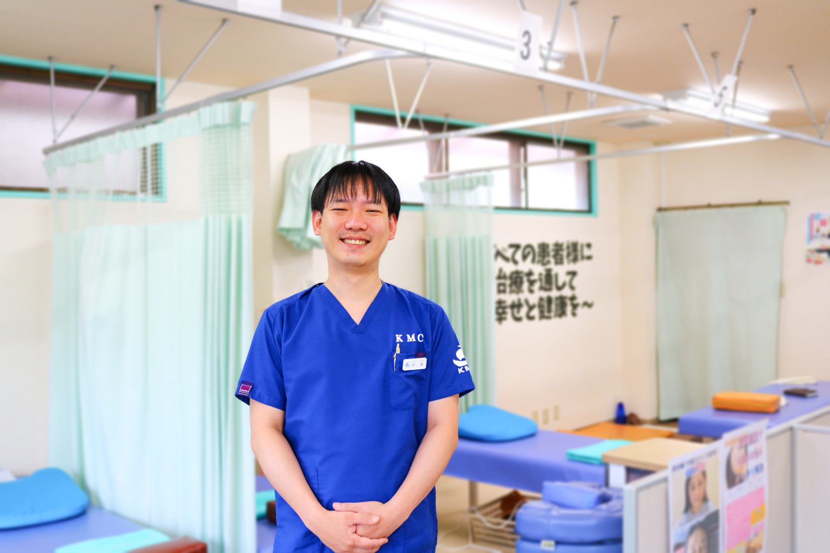 ヘッダービジュアル