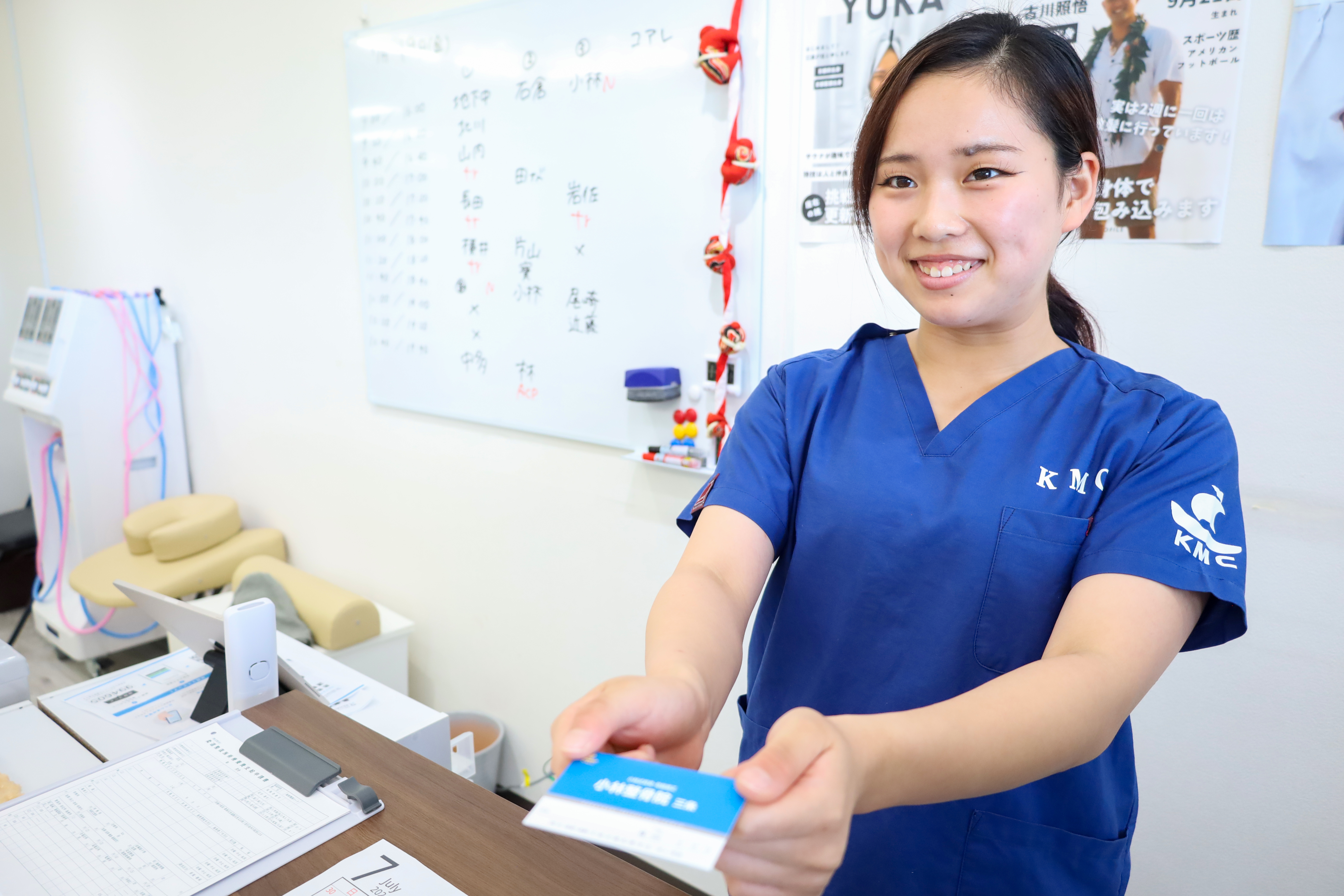 ヘッダービジュアル