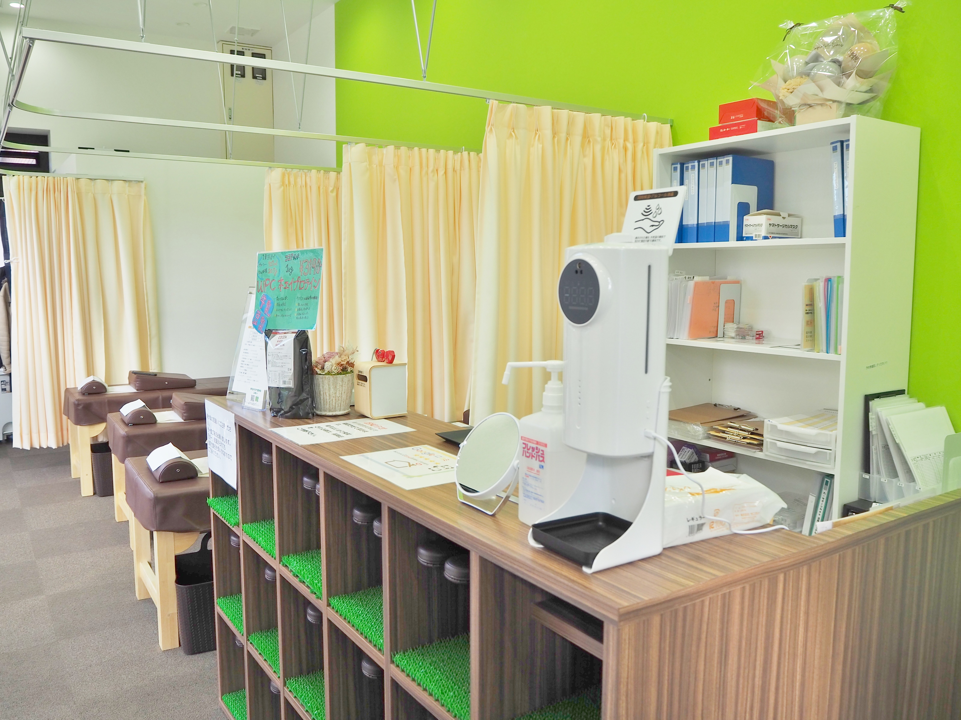 ヘッダービジュアル