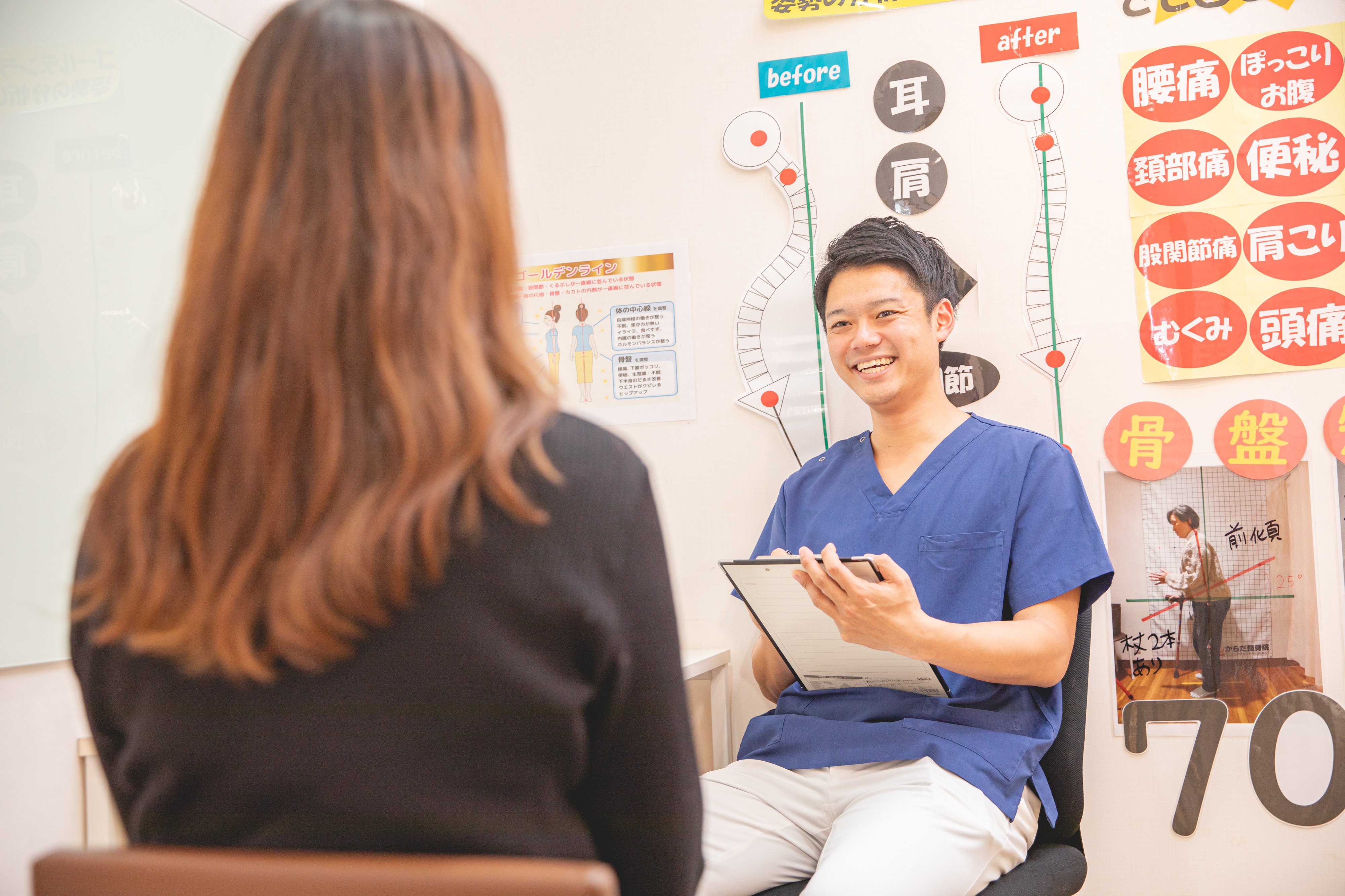 ヘッダービジュアル