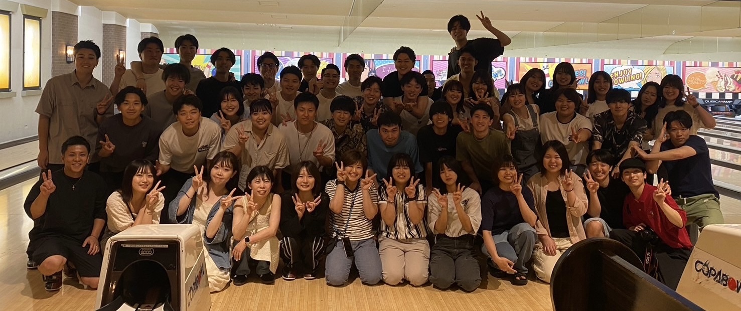 ヘッダービジュアル