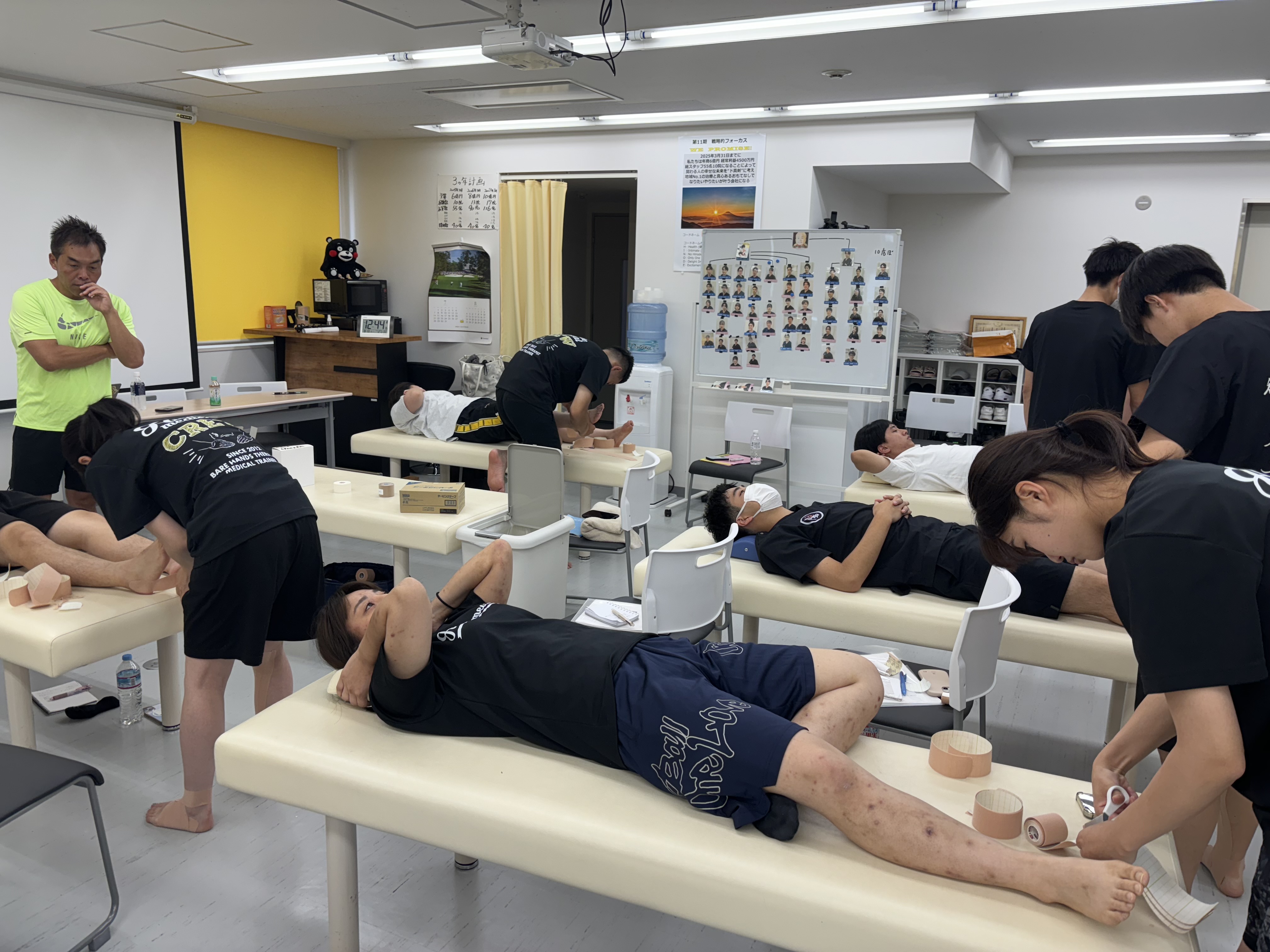 ヘッダービジュアル