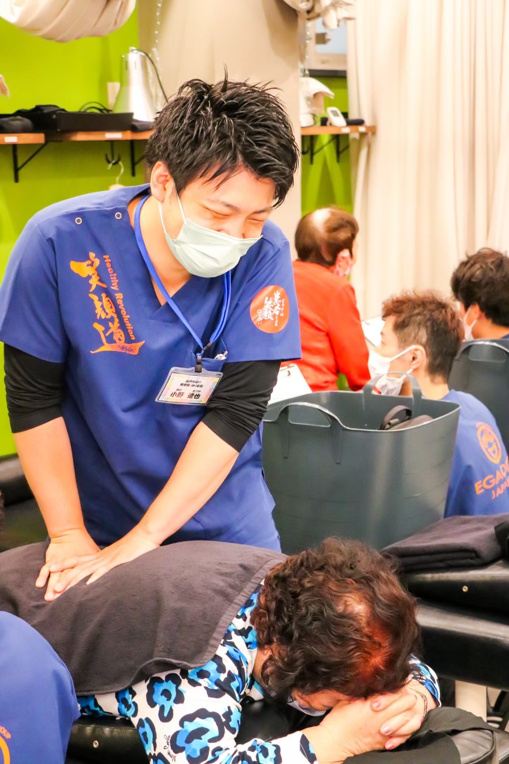 ヘッダービジュアル