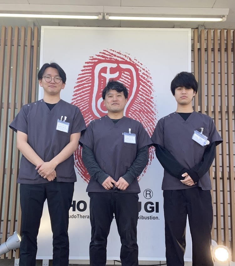 ヘッダービジュアル