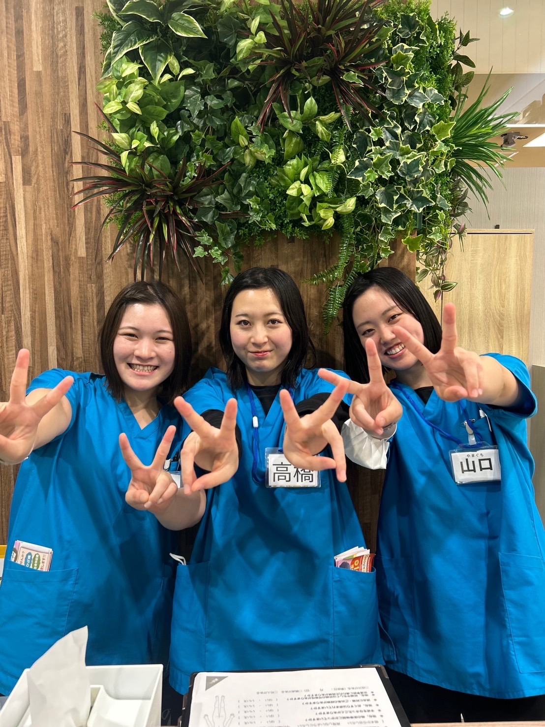 ヘッダービジュアル