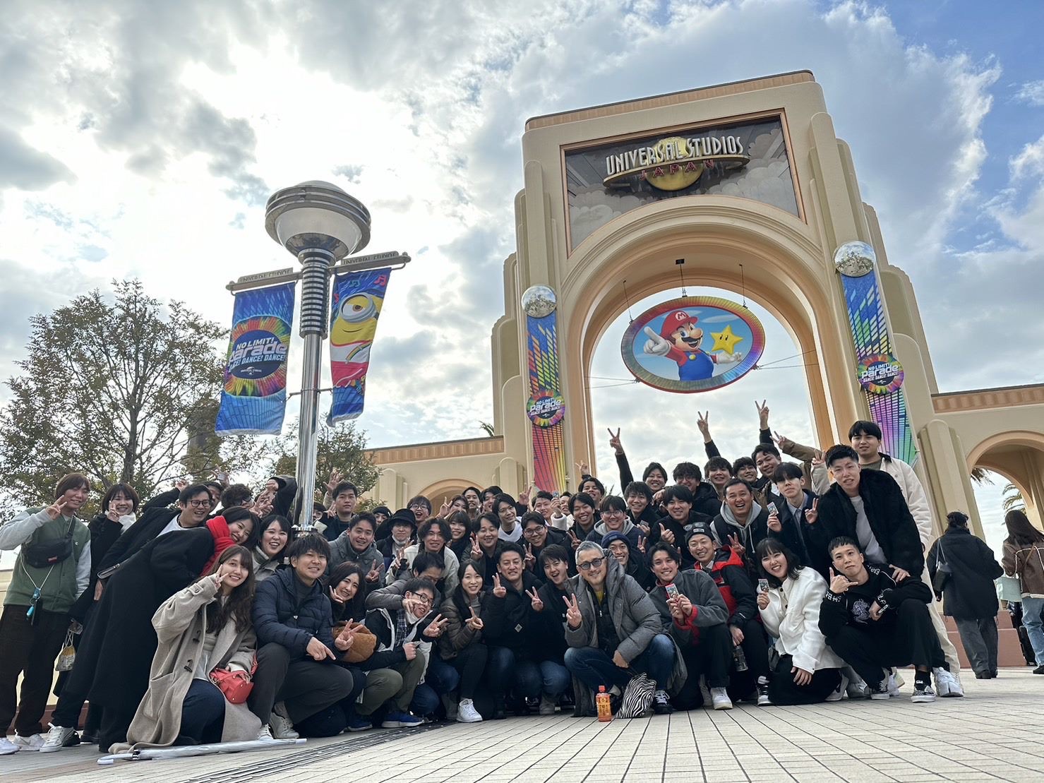 ヘッダービジュアル