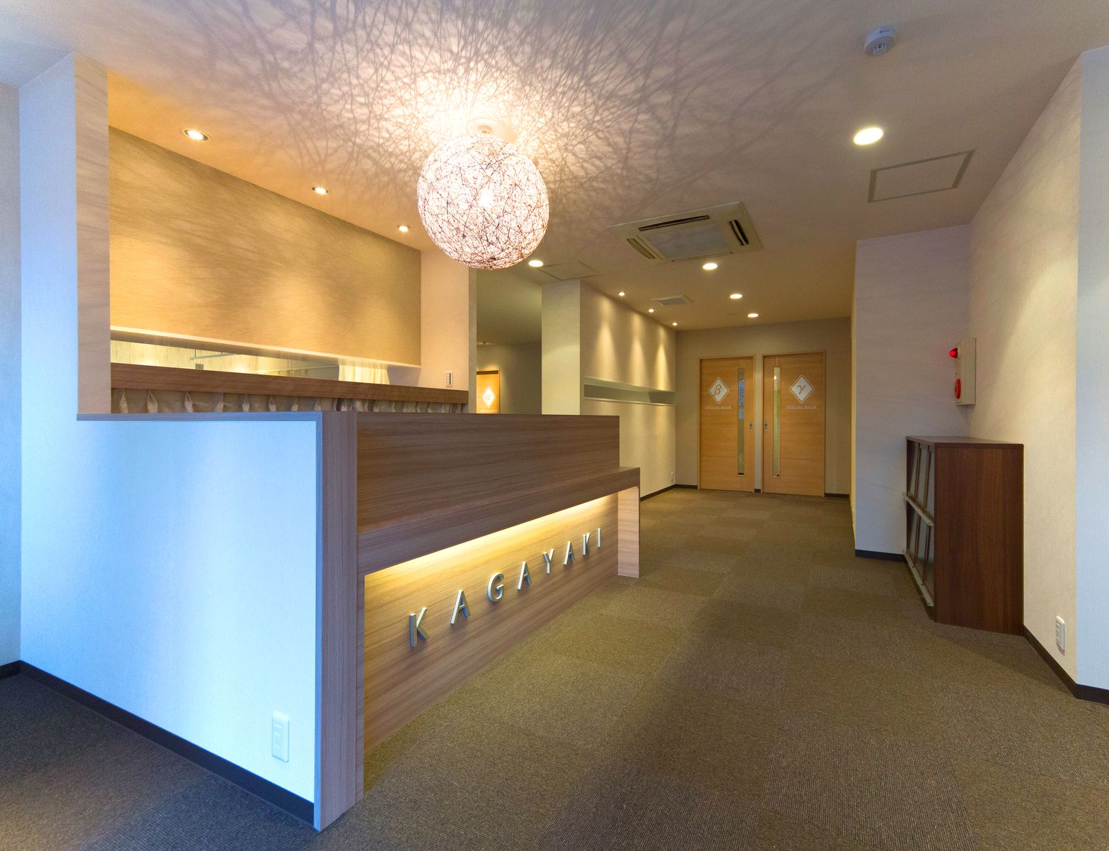 ヘッダービジュアル