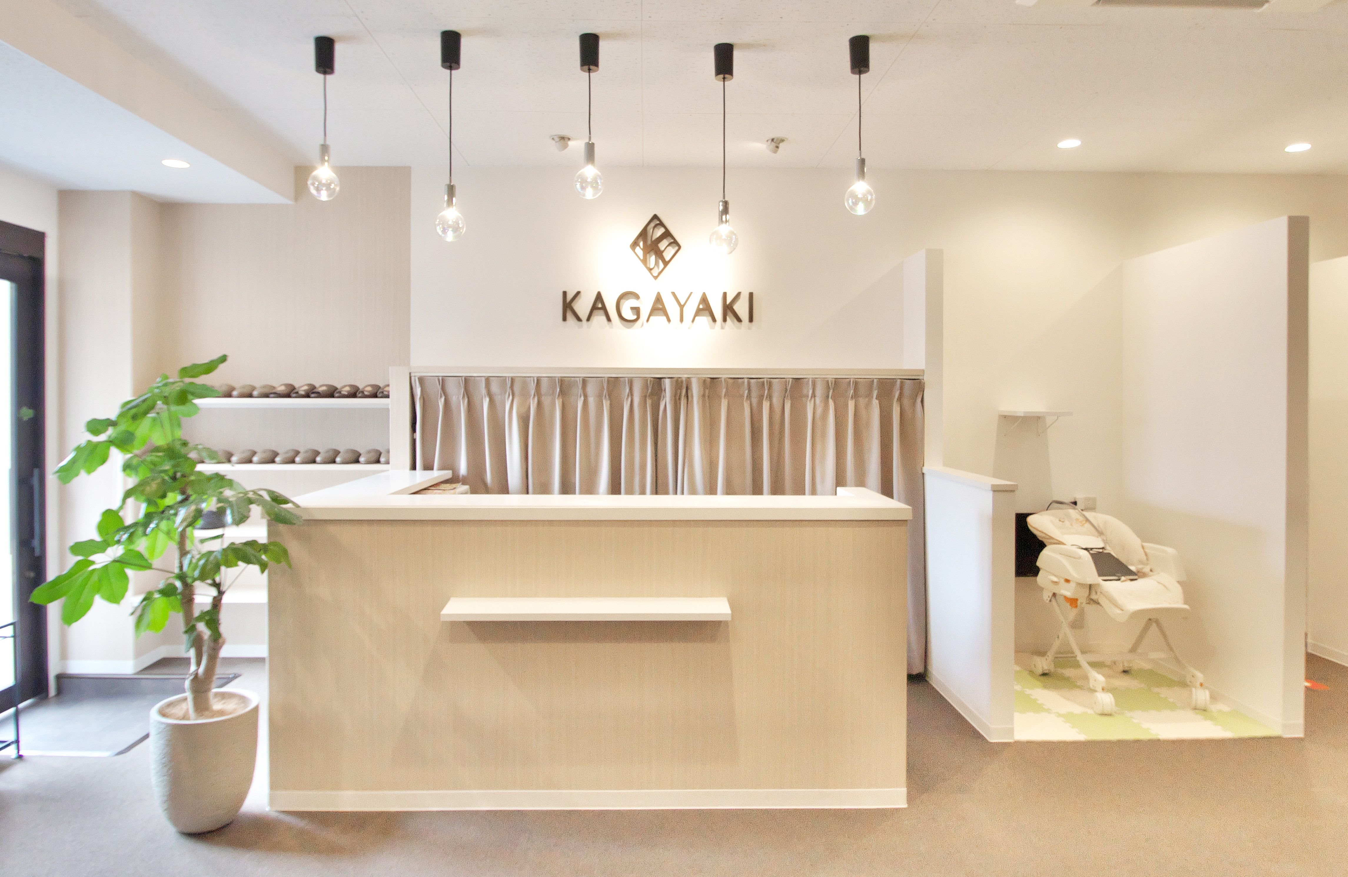 ヘッダービジュアル