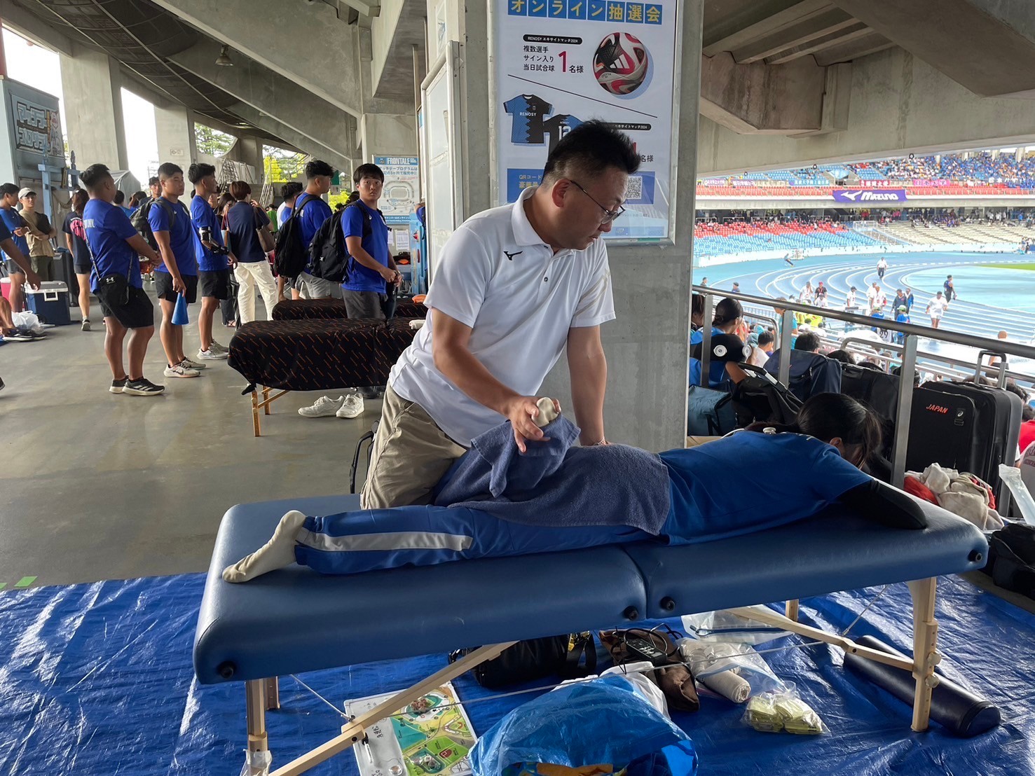 ヘッダービジュアル