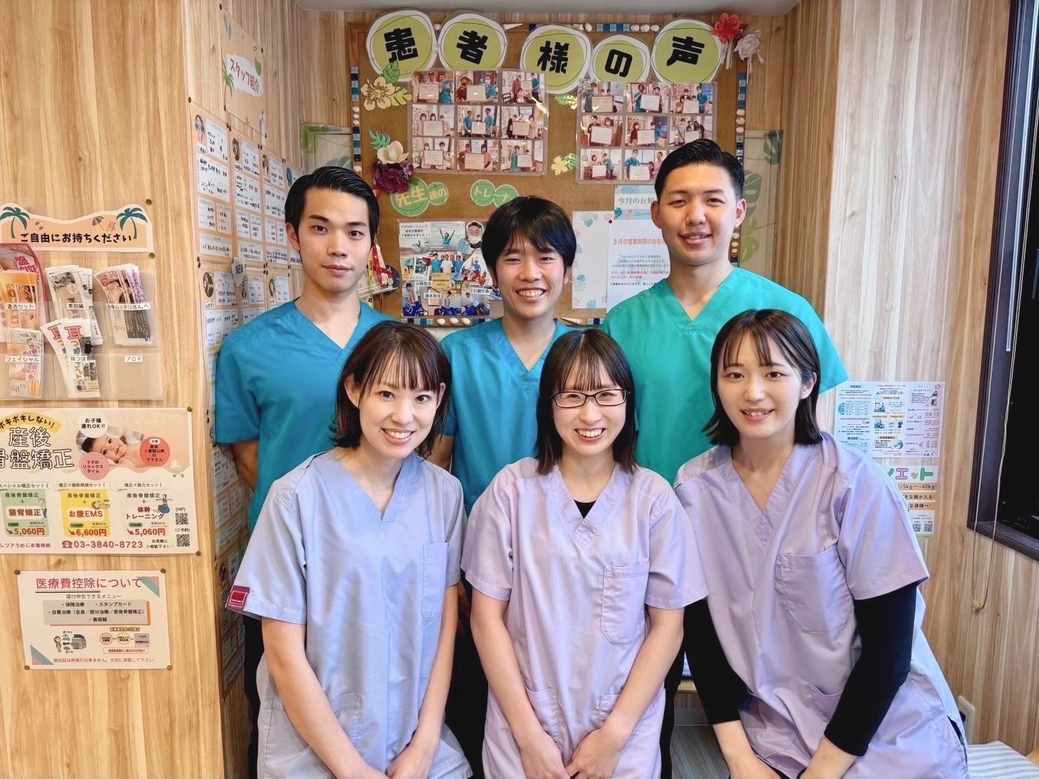 ヘッダービジュアル