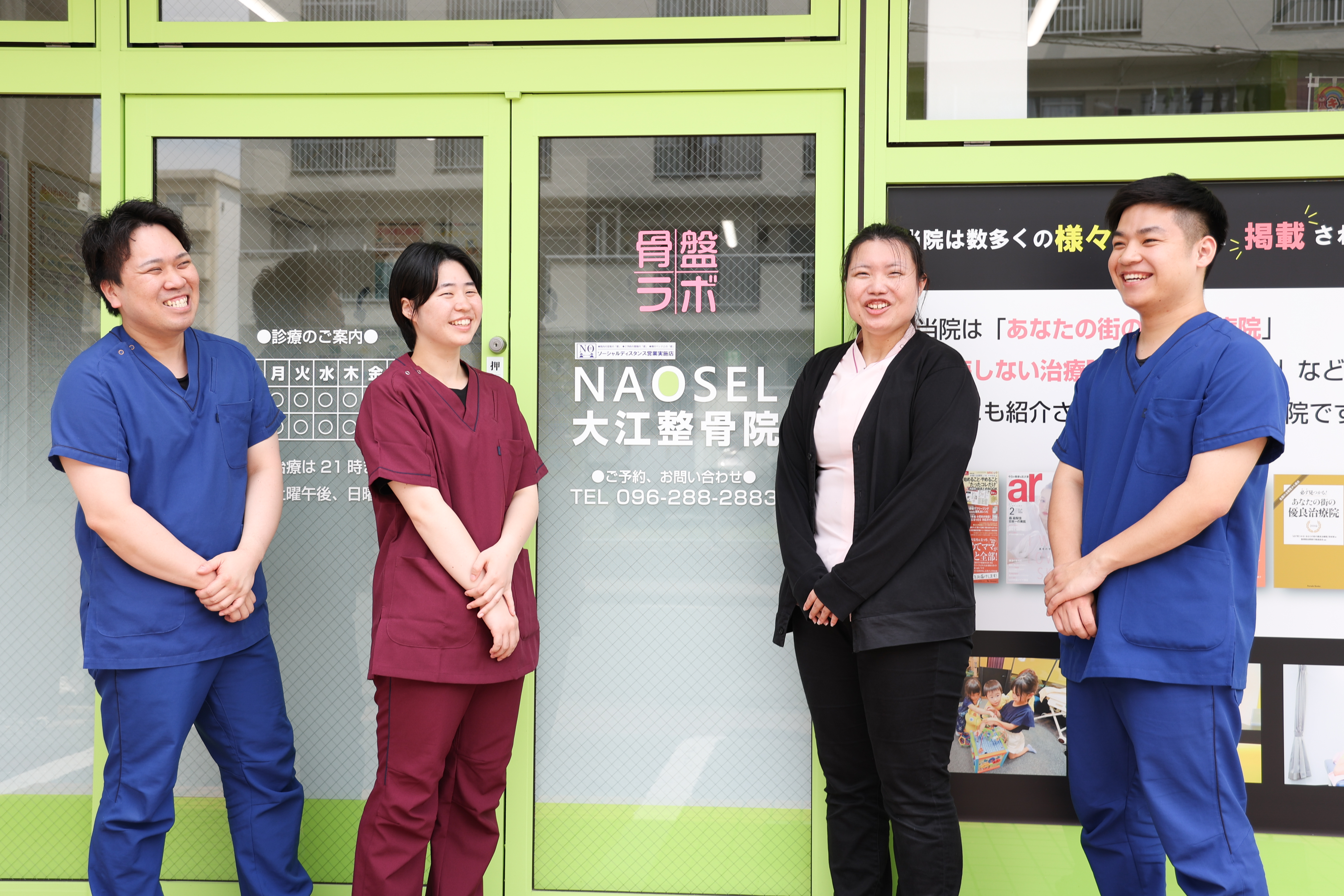 ヘッダービジュアル