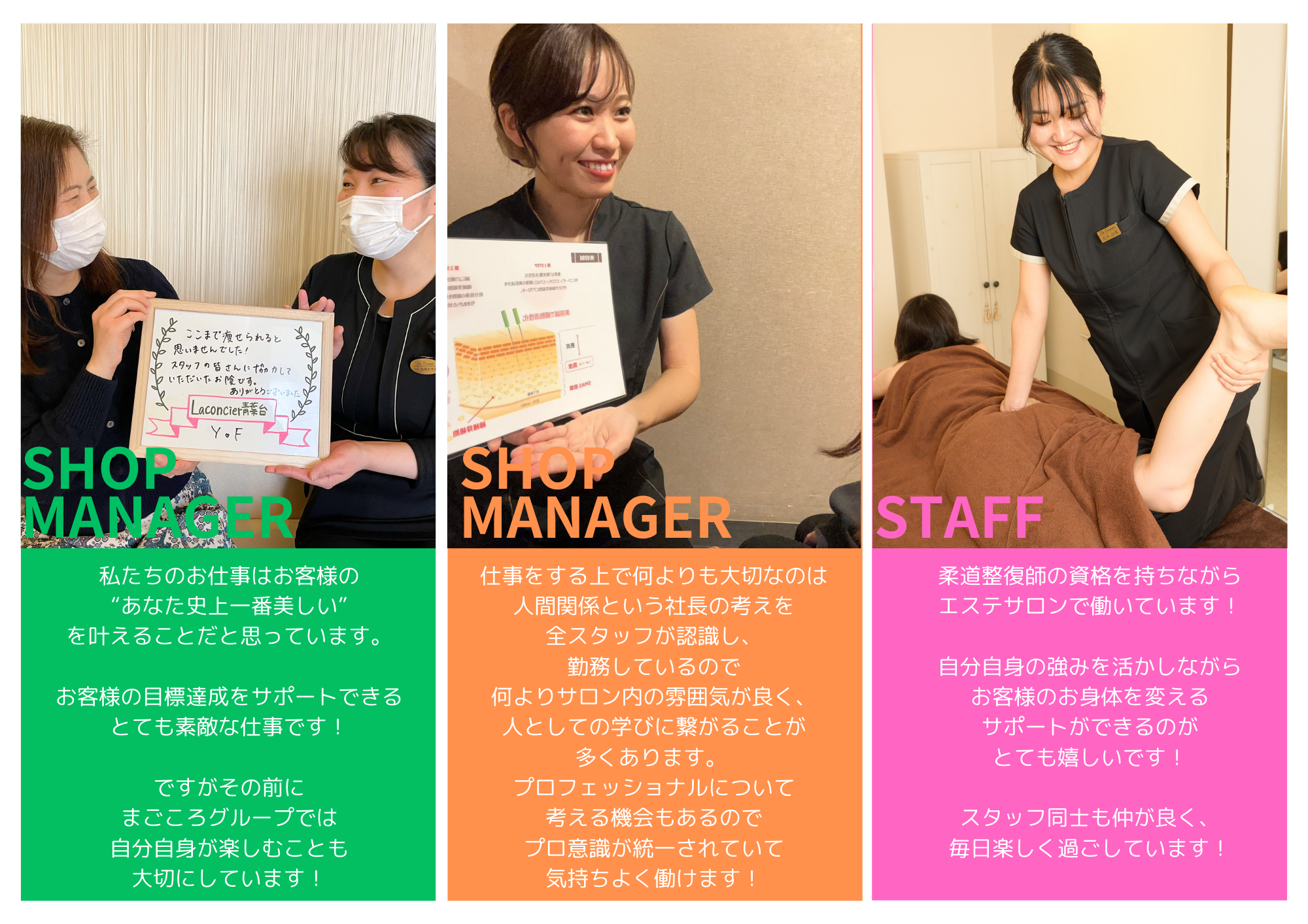 ヘッダービジュアル