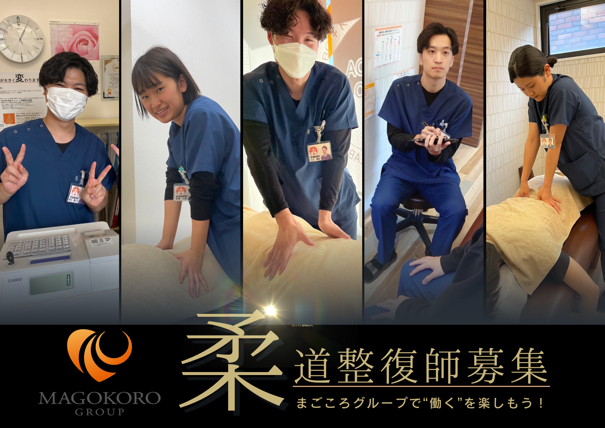 ヘッダービジュアル