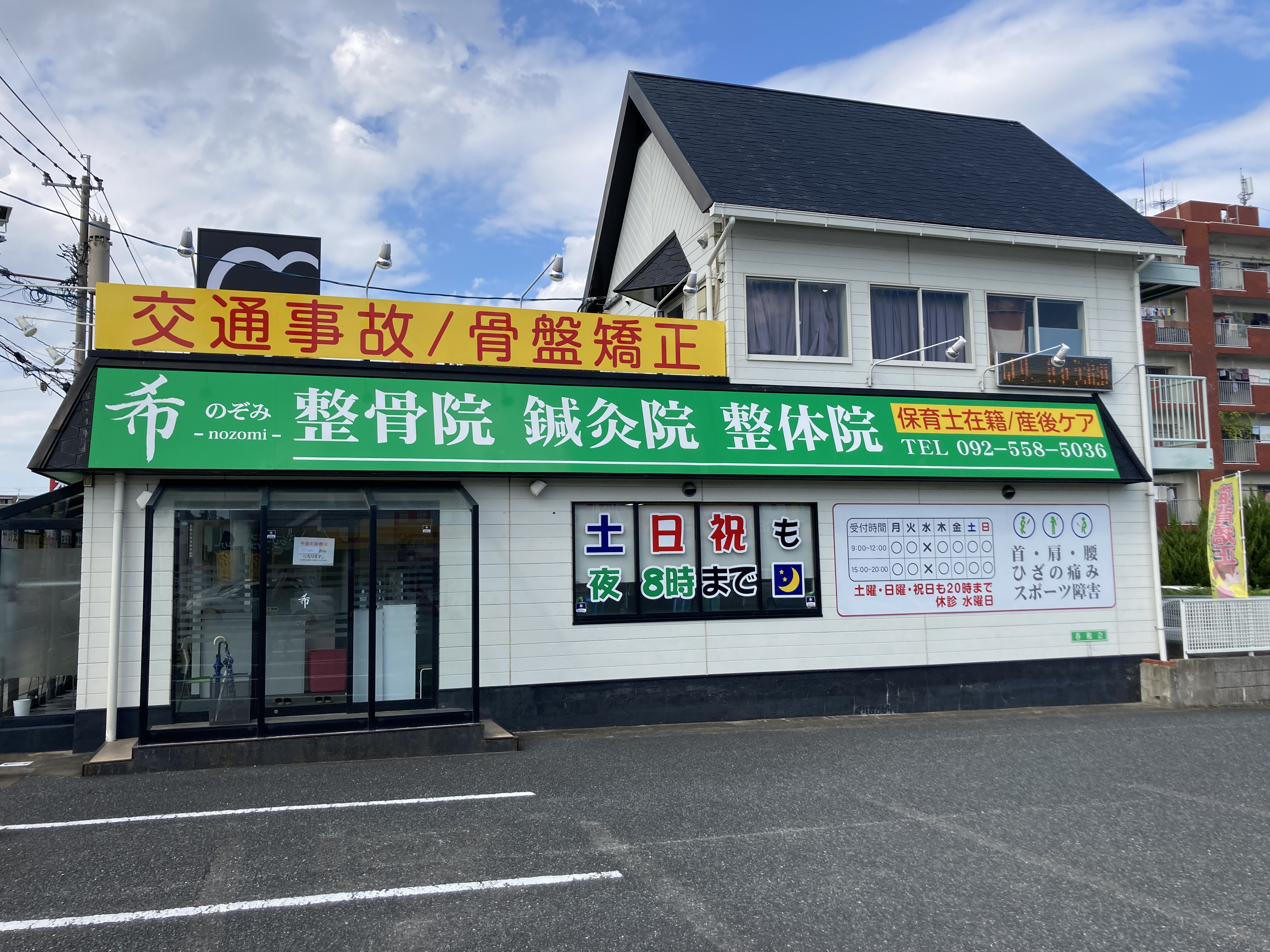 ヘッダービジュアル