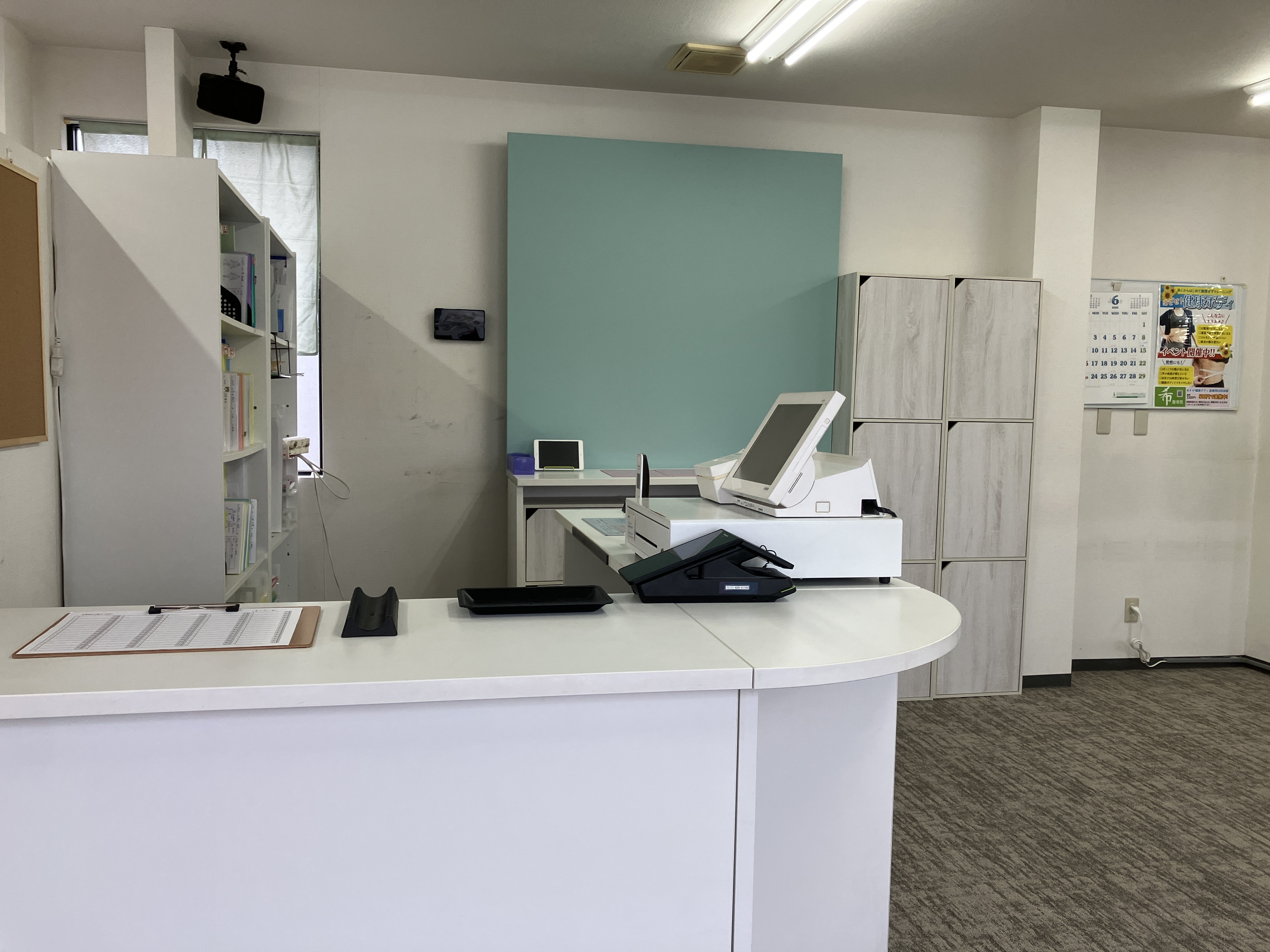 ヘッダービジュアル