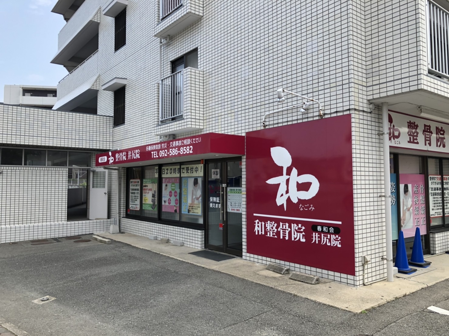 ヘッダービジュアル