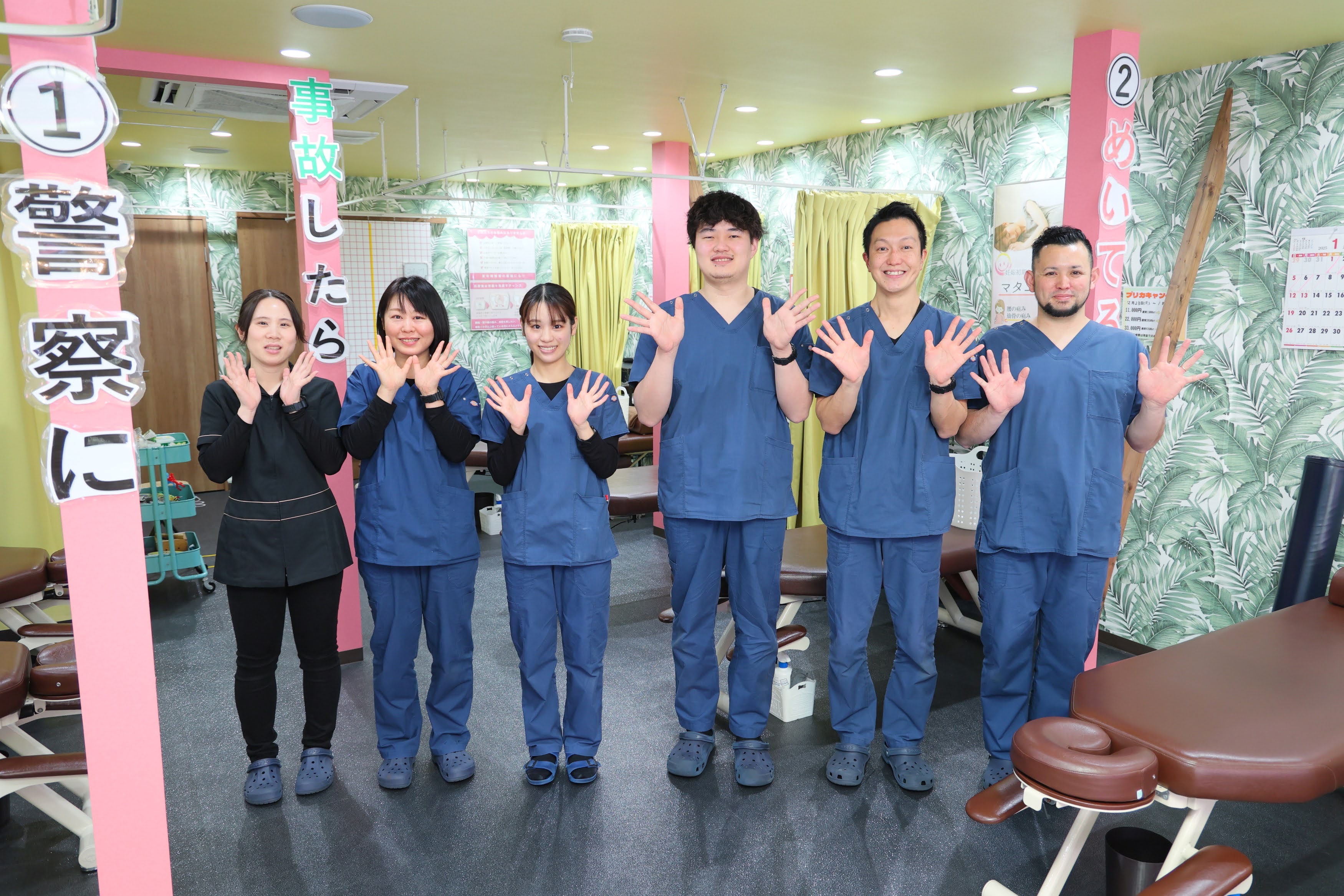 ヘッダービジュアル