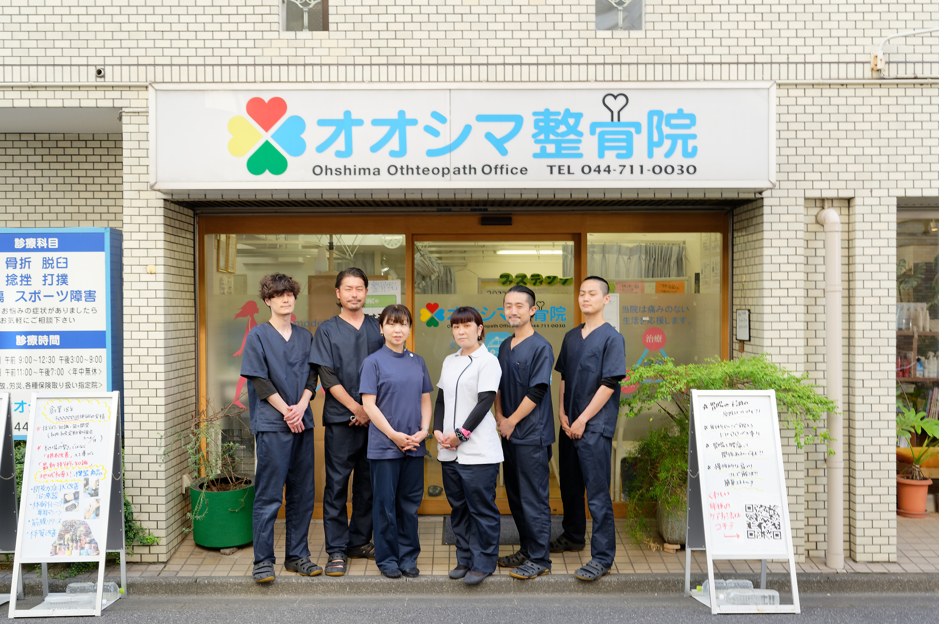 ヘッダービジュアル