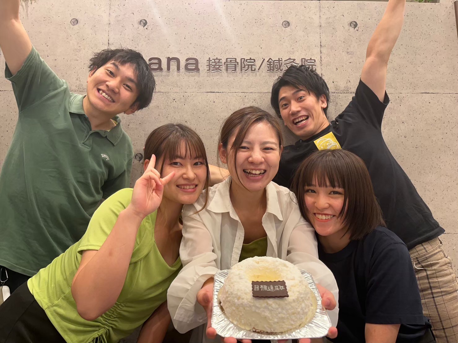 ヘッダービジュアル