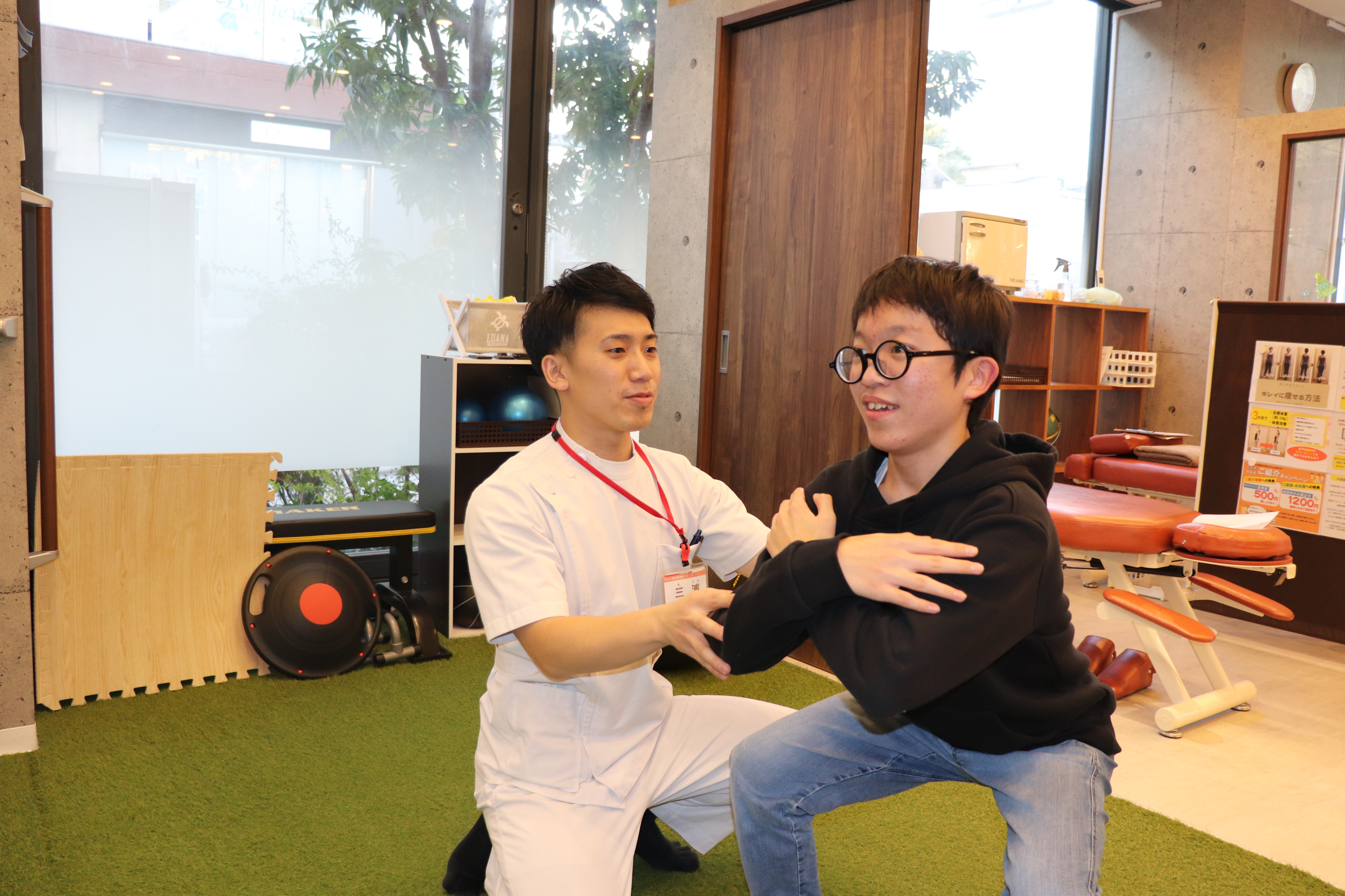 ヘッダービジュアル