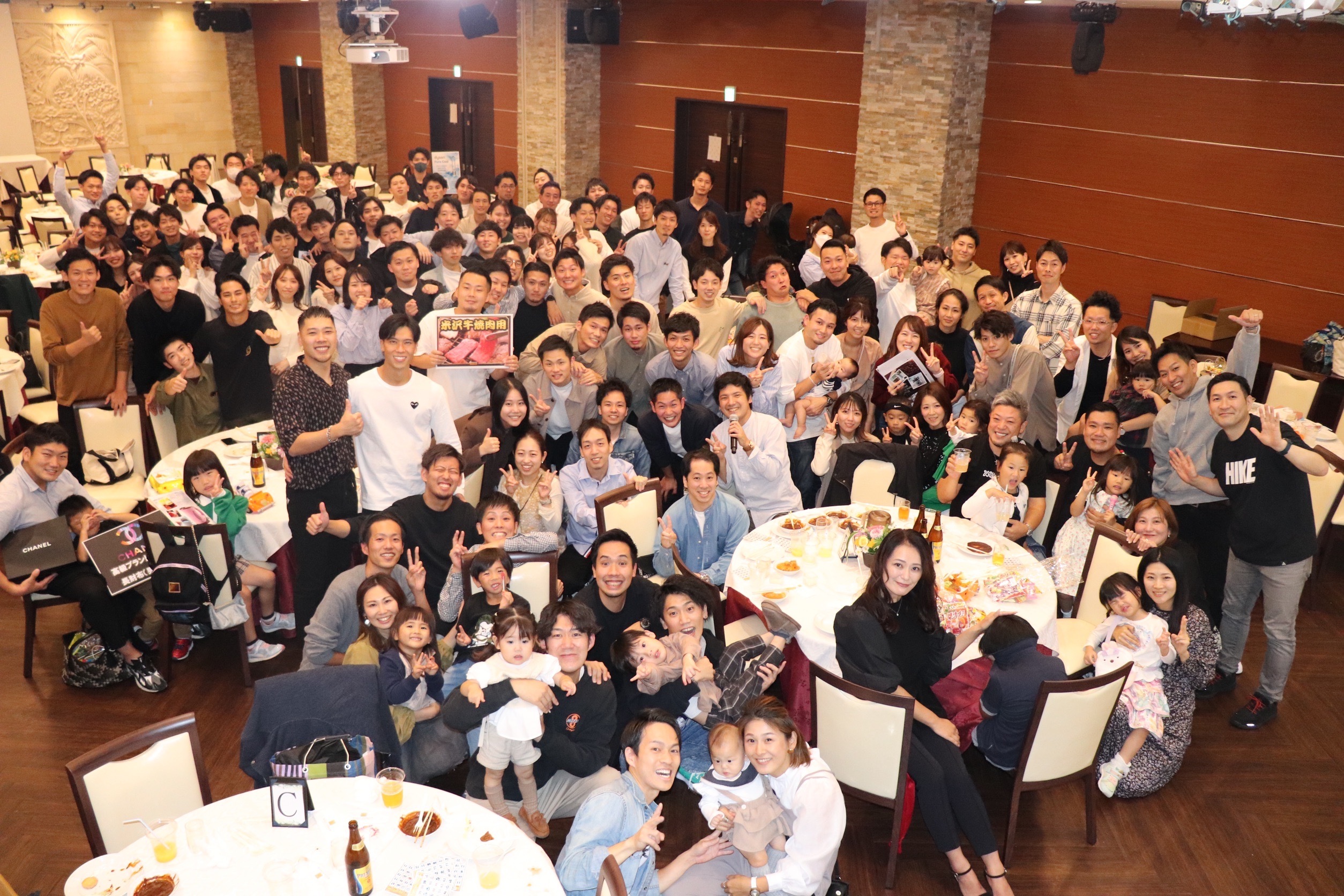 ヘッダービジュアル