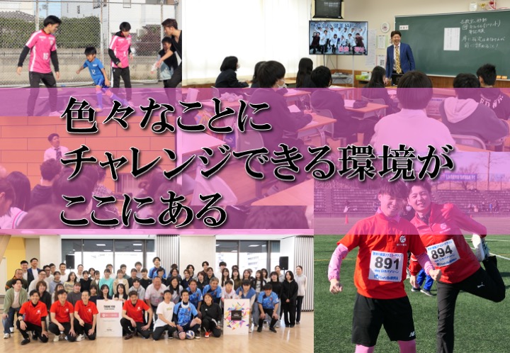 ヘッダービジュアル