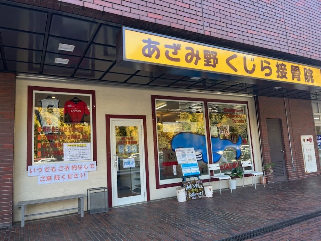 ヘッダービジュアル